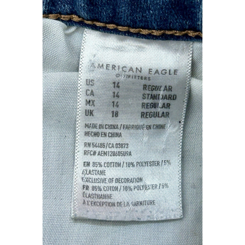 American Eagle Outfitters Women's High Rise Jegging Jeans, Size 14