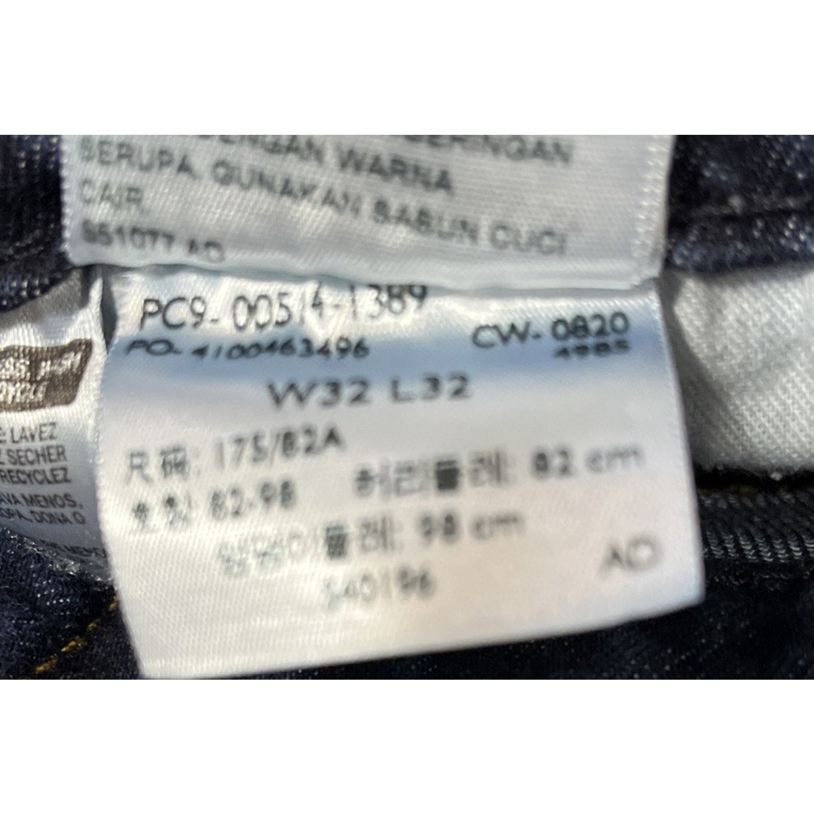 Levi's Men's 514 1389 Dark Blue Straight Fit Leg Stretch Denim Jeans Size 32x32