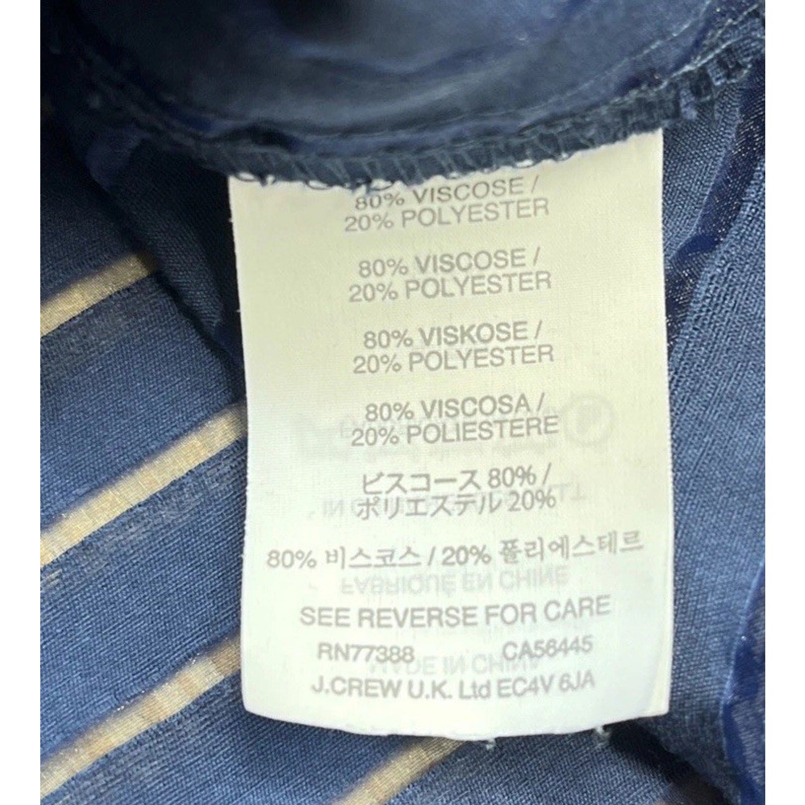 J. Crew Top Womens Navy Blue Short Sleeve Blouse , Size 6, Sheer Panels