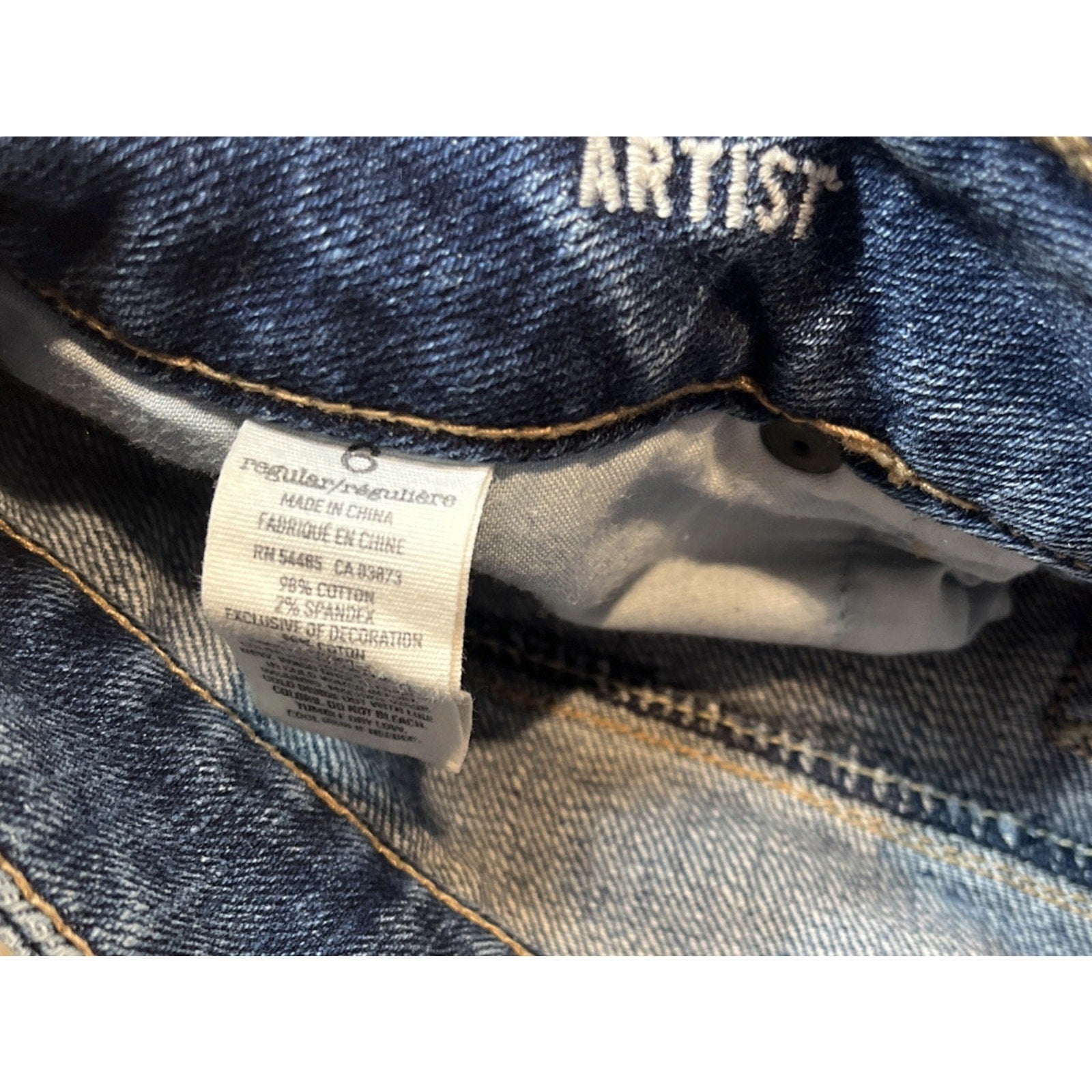 American Eagle Jeans Women's Size 6 Artist stretch 31x26