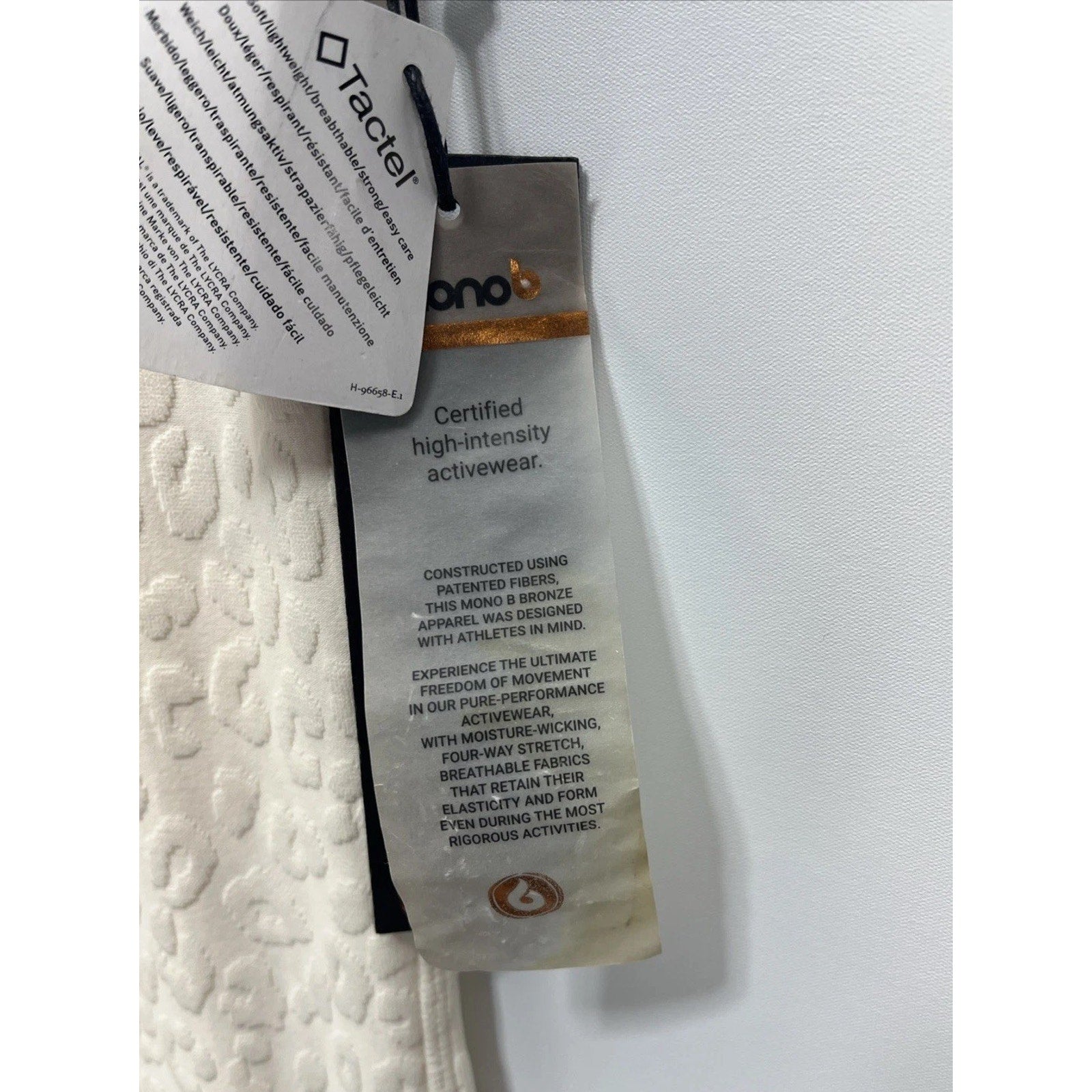 Mono B Tactel Ivory Leopard Print Lined Full Length Leggings Size Large NWT