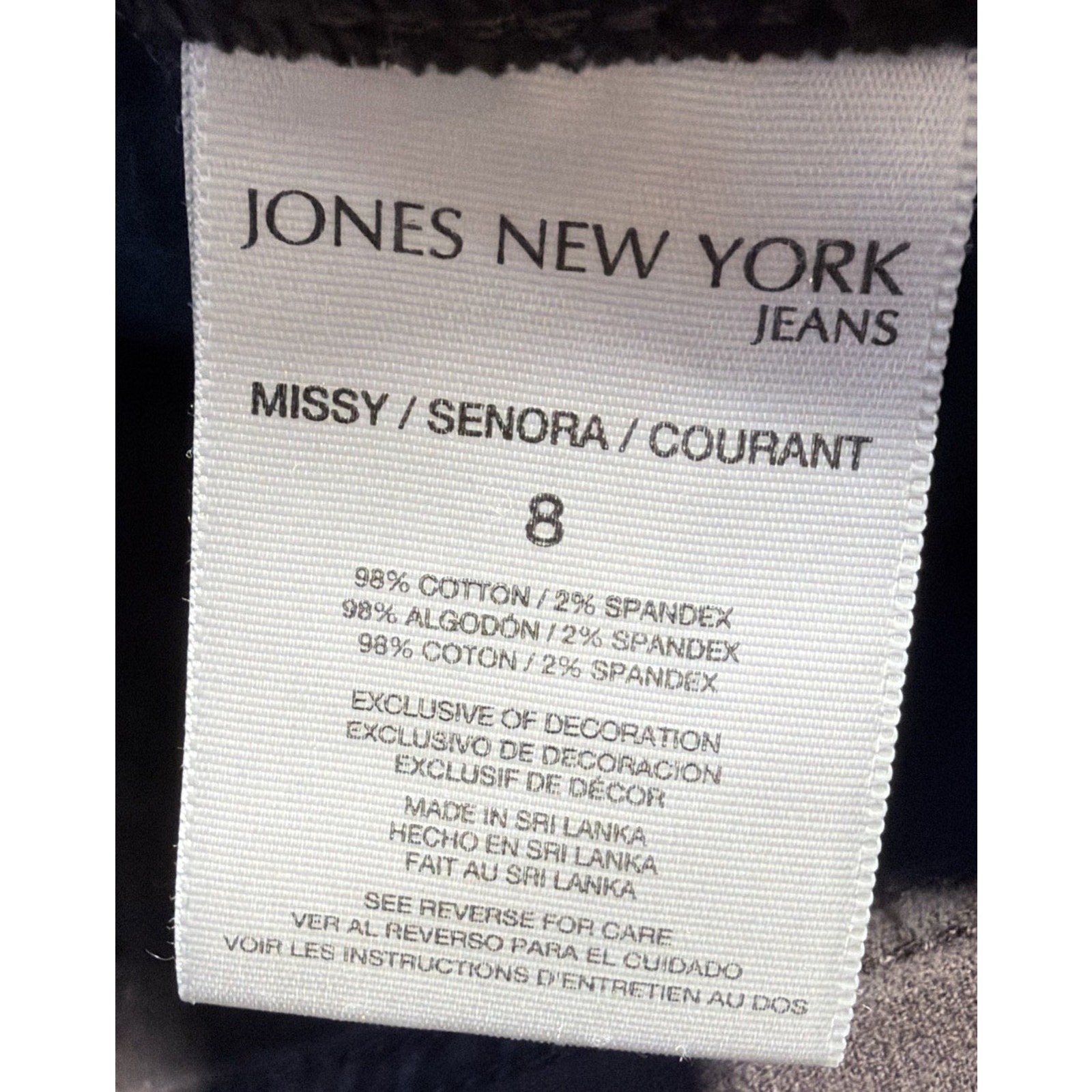 Jones New York Sutton Straight Corduroy Women’s Size 8 Brown Slimming Pants
