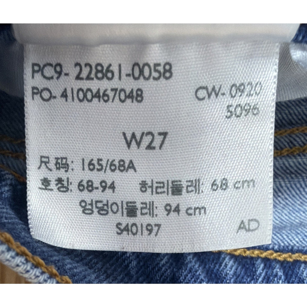 Levi’s Women’s Wedgie Premium Big E Medium Blue Button Fly Jeans Size 27