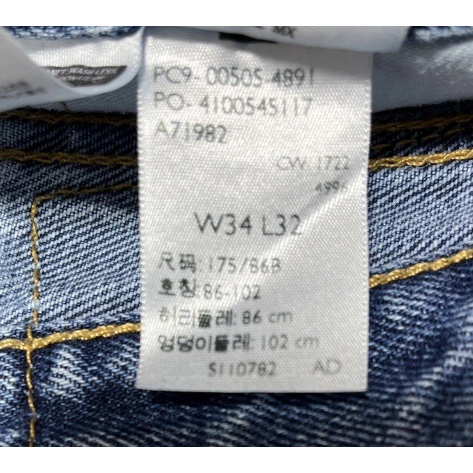 Levis 505 Jeans Mens 34X32 Blue Medium Wash Mid Rise Straight Cotton Denim