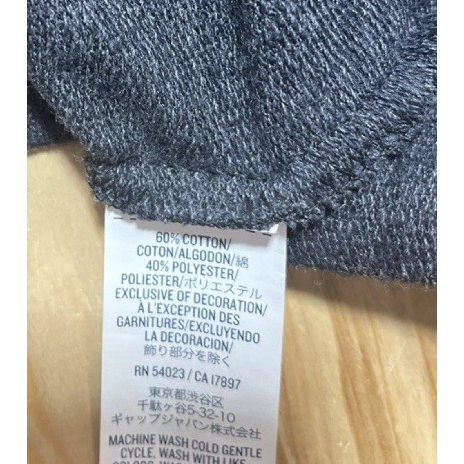 Old Navy Size XL Gray Beaded Long Sleeve Sweater Women’s