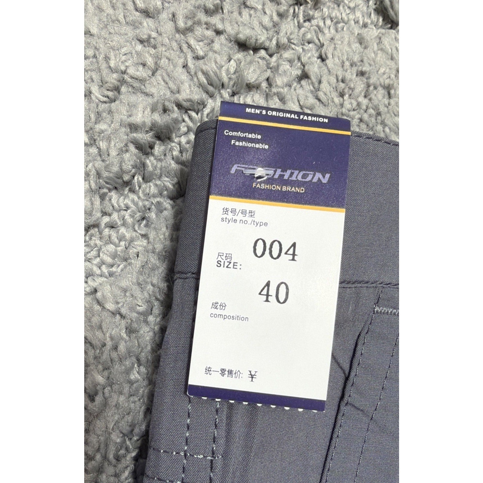 Fashion Brand Company Men’s Dress Pants Gray New With Tags Size 41x30