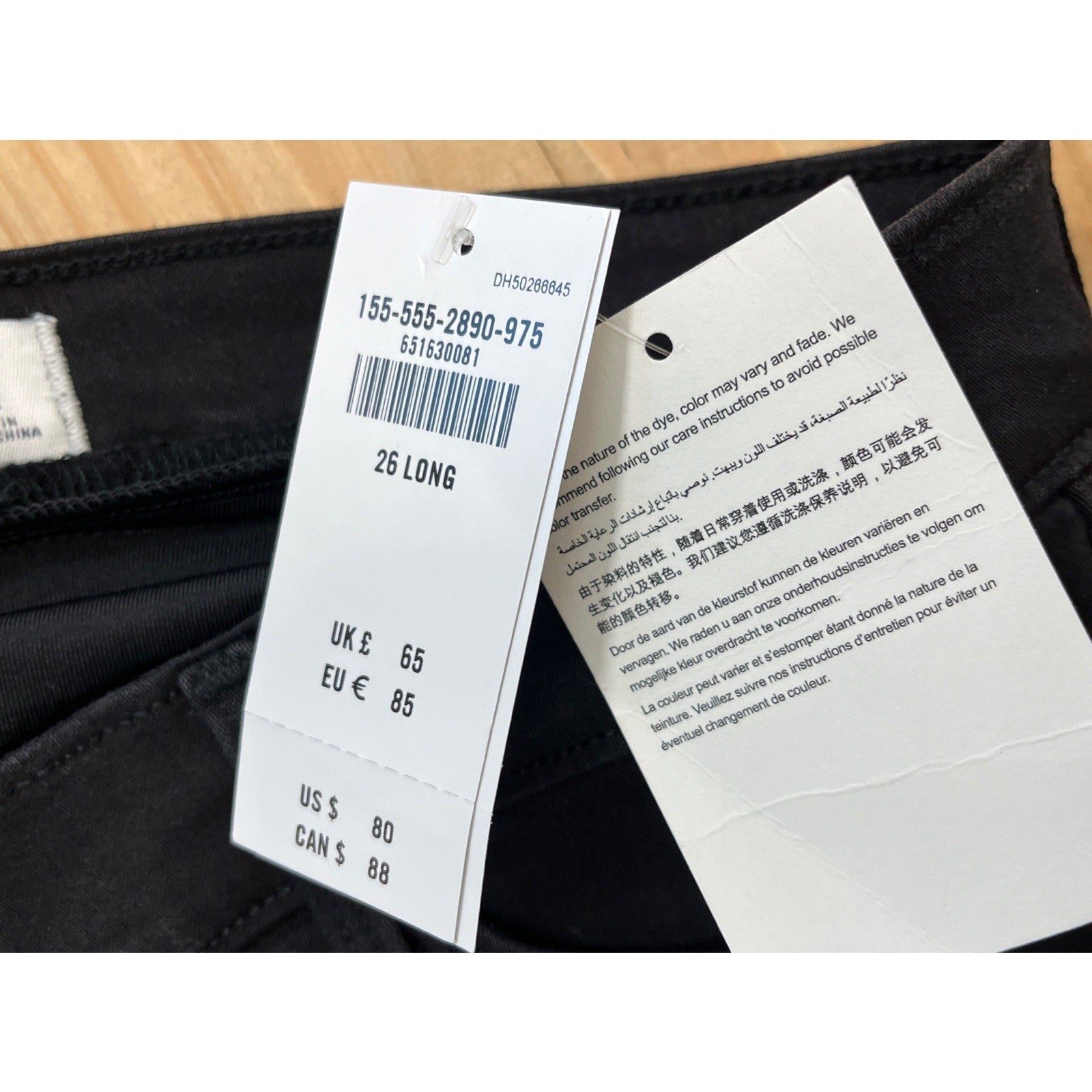 Abercrombie & Fitch The Jean Jegging Black Skinny Jean Jeggings Size 26 2L