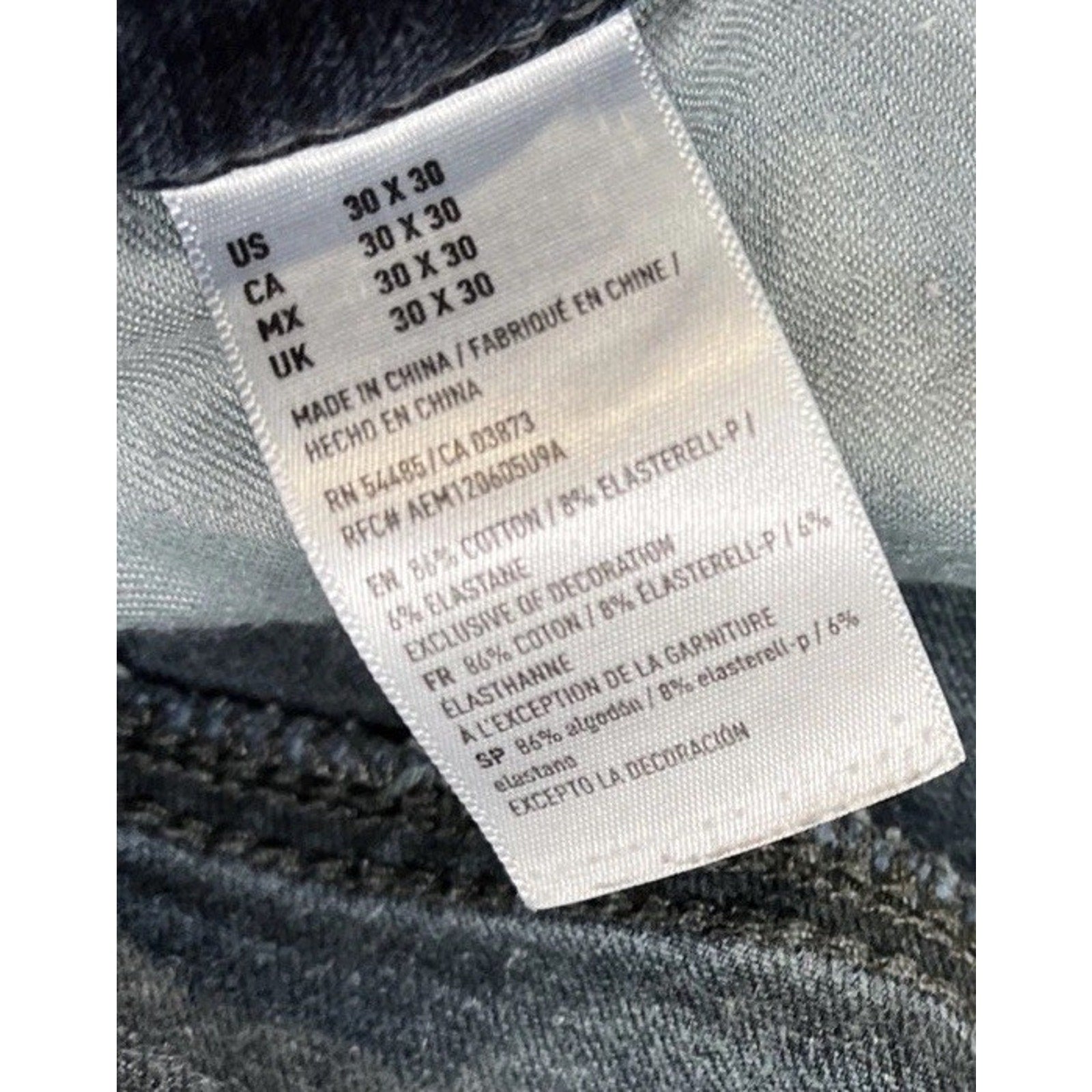 American Eagle Extreme Flex 4 Skinny Mens Dark Wash Jeans Size 30x30 Excellent