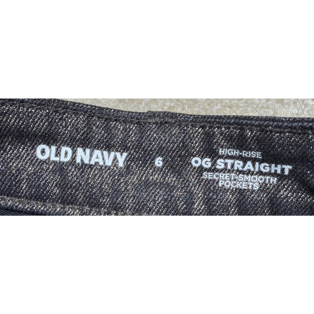 NWOT Women's Old Navy High Waist Shine O.G Shimmer Straight Ankle Jeans Size 6