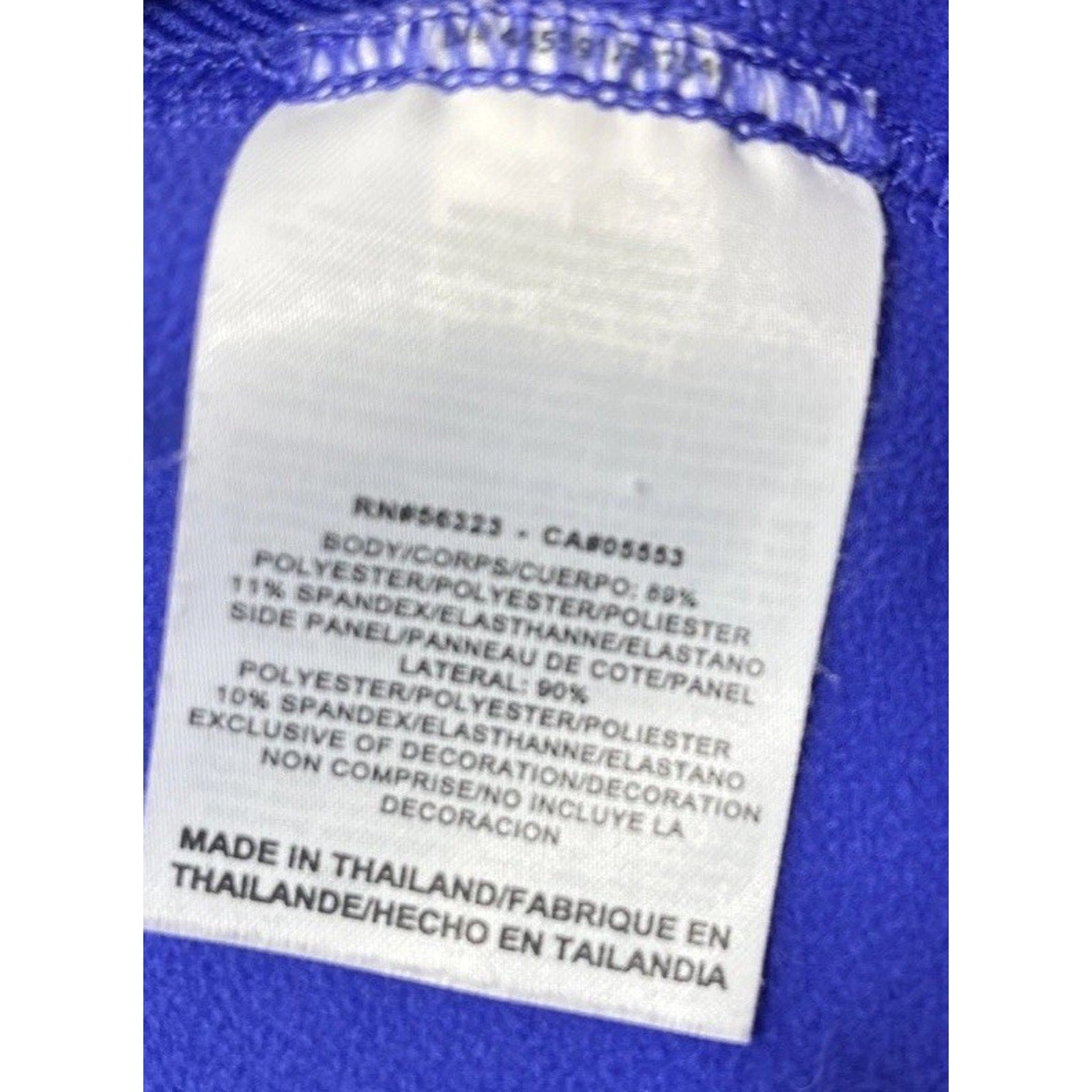 Nike Fit Dry Fleece Hoodie Womens XL Purple Long Sleeve With Hood