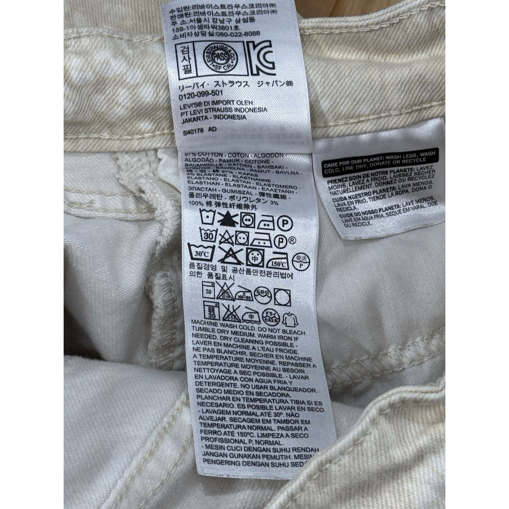 Levi's Size 6M Women’s Legging Jeans Inseam 28” Printed Cream and White