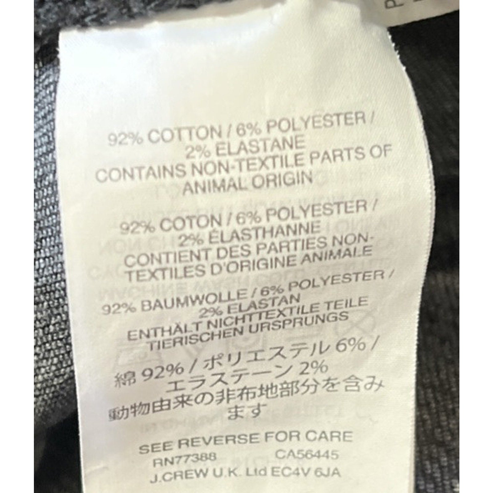 Madewell 9" High Rise Skinny Stretch Jeans Women Size 27 27X28 Faded Black/Grey