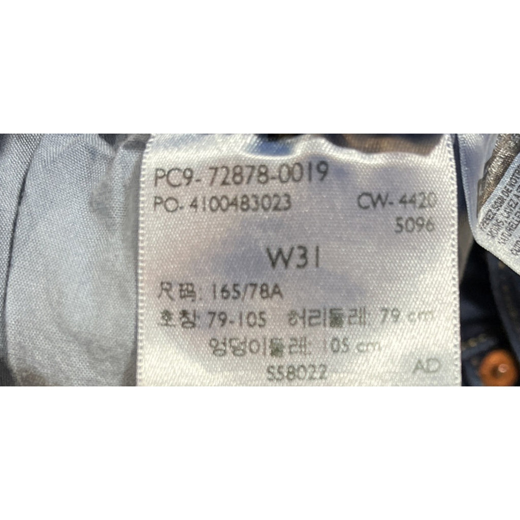 Levi's Shorts Women's 31 Blue Denim Zip Fly High Rise Cotton Frayed