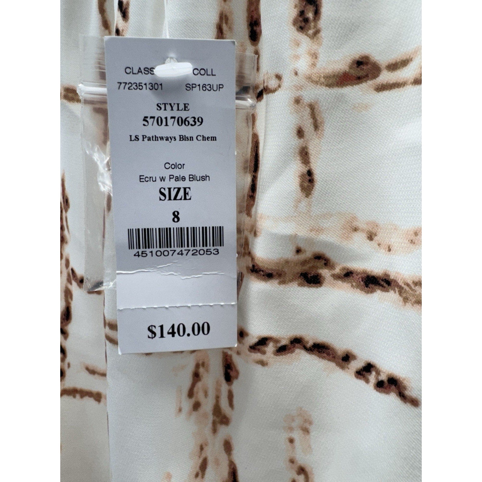 White House Black Market Modern Print Ivory Brown Geometric Dress Women’s Size 8