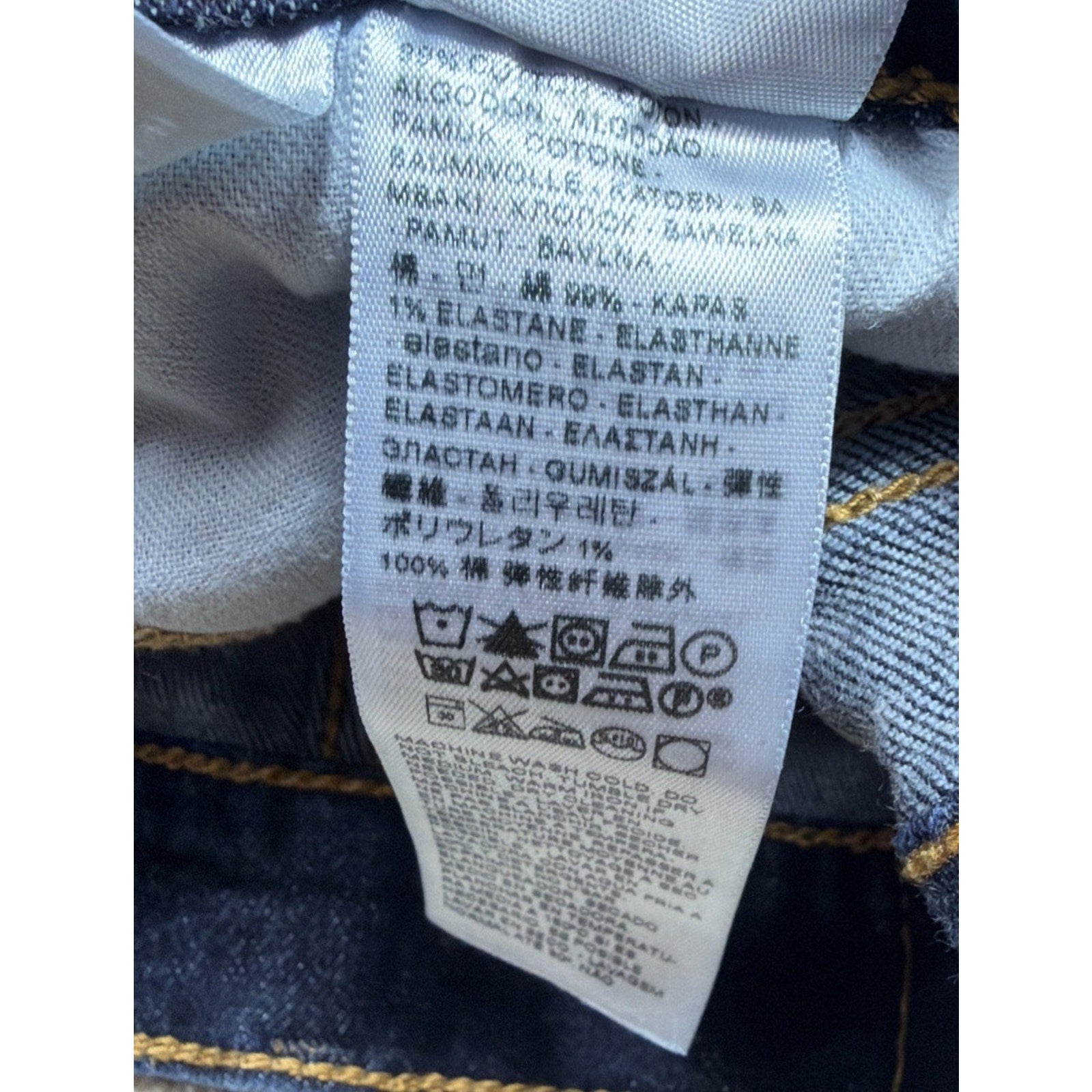 Levis 511 Slim Fit Jeans Slim Fit Stretch Jeans Dark Blue Dark Wash 32x32