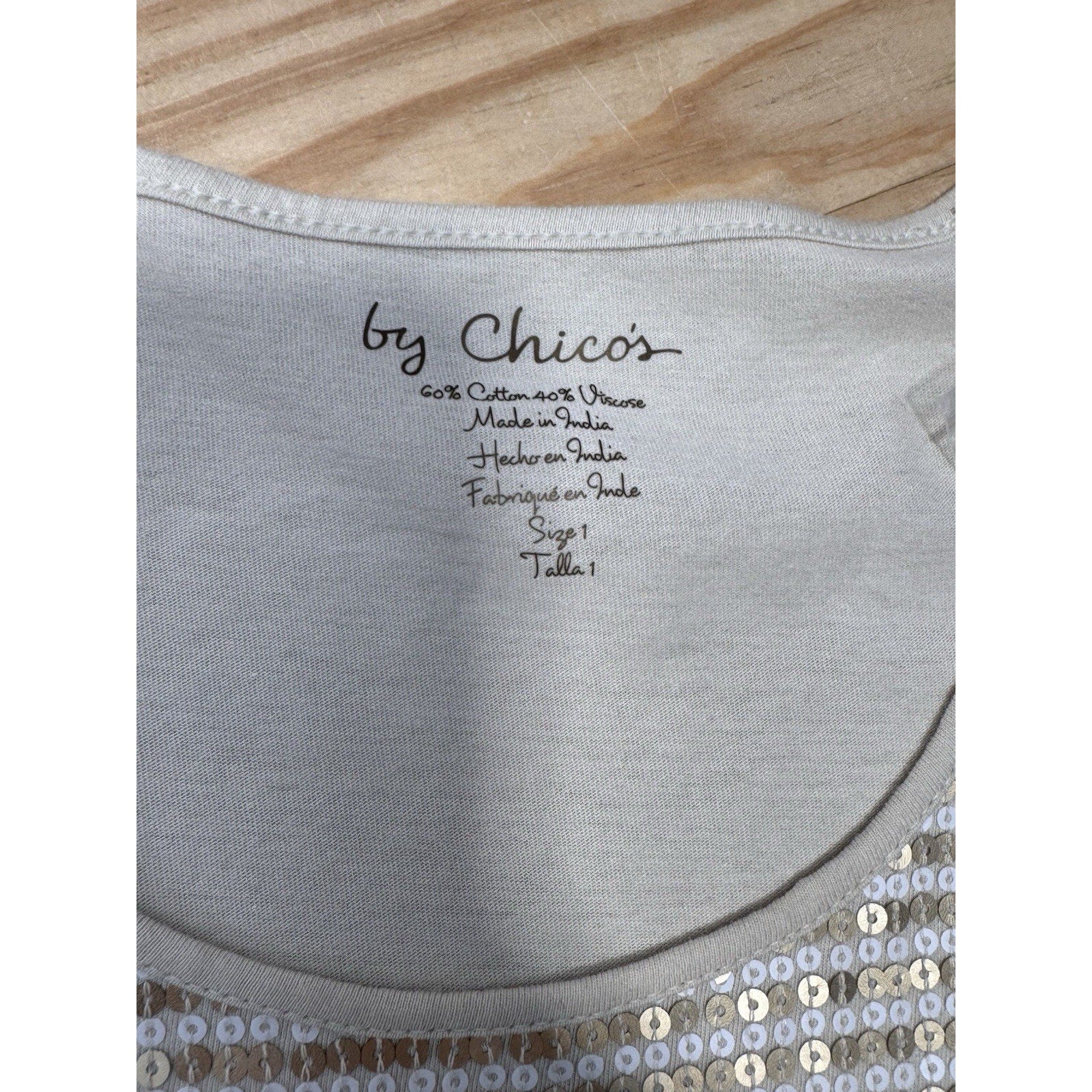 Chico's Top Beige Sequined Cap Sleeve Stretch Knit Top Pullover Women’s 1/M