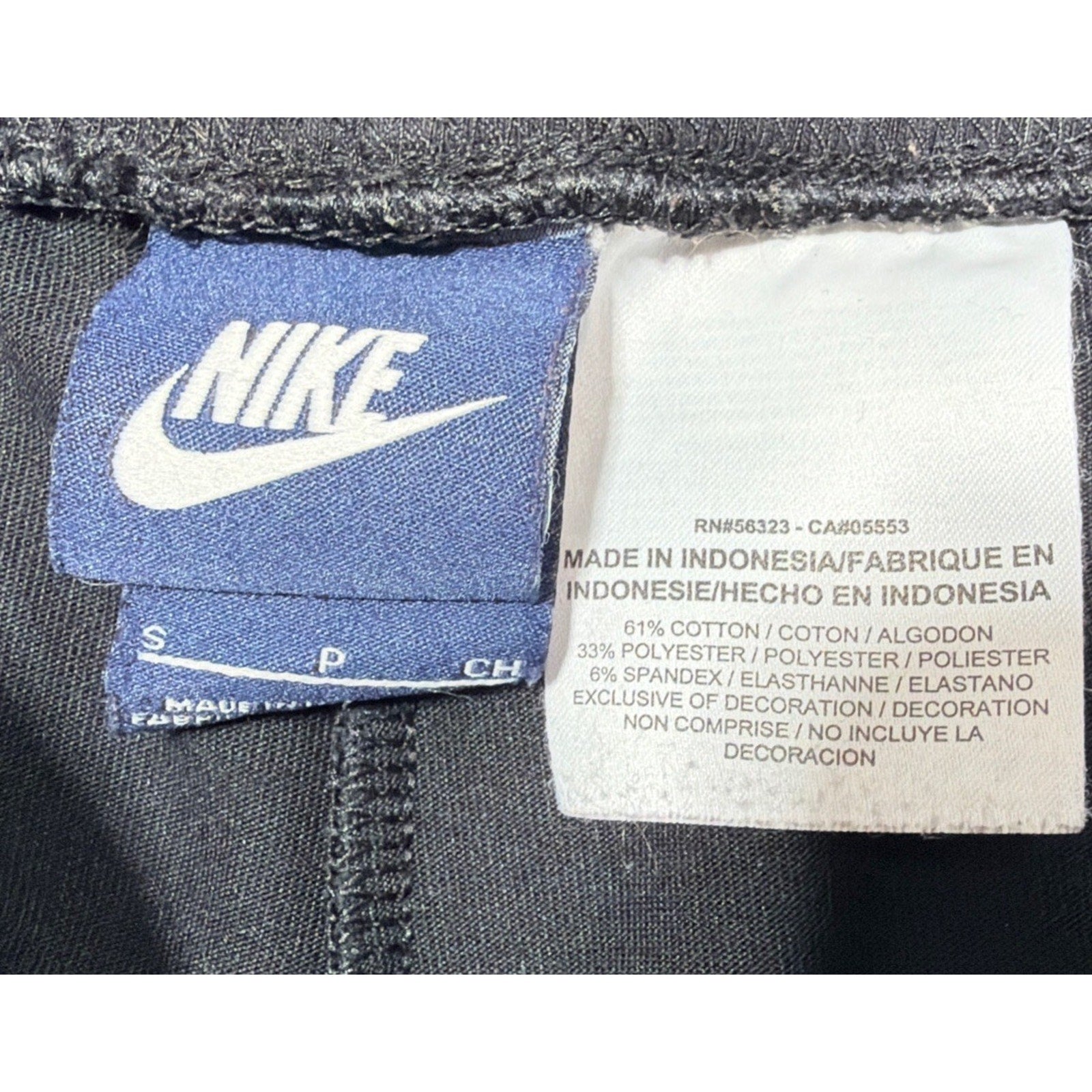 Nike Pants Womens S Black Sportswear Drawstring Jersey Sweatpant