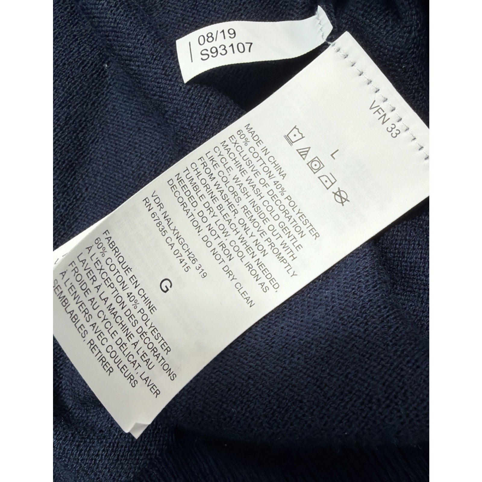 Mens Nautica Navtech Blue Sail Navy White Striped 1/4 Zip Sweater L New