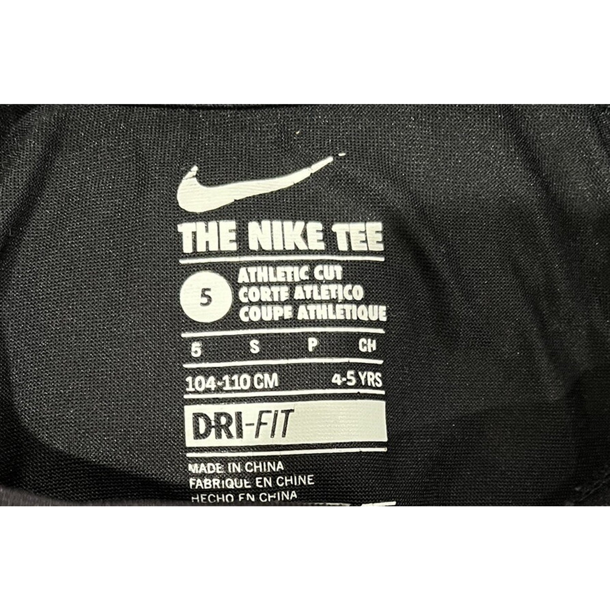 Nike Kids Black Gray Dri-Fit Tee Size Youth 4-5 / Small Swoosh Logo