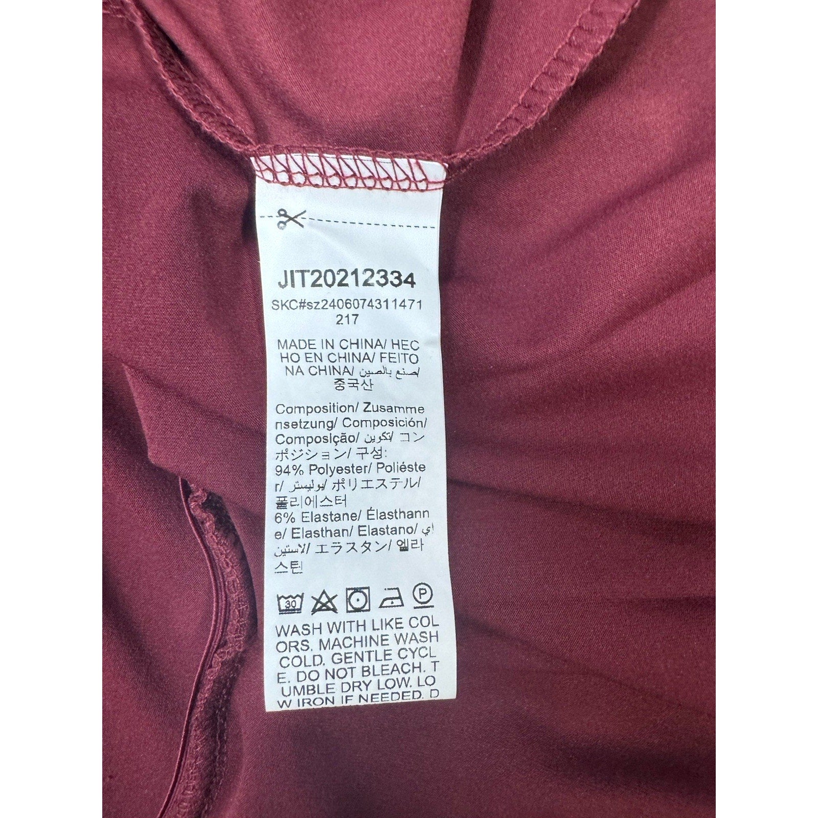 Shein Bae Curve Maroon Layered Ruffle Sleeveless Dress Women's Size Medium NWT