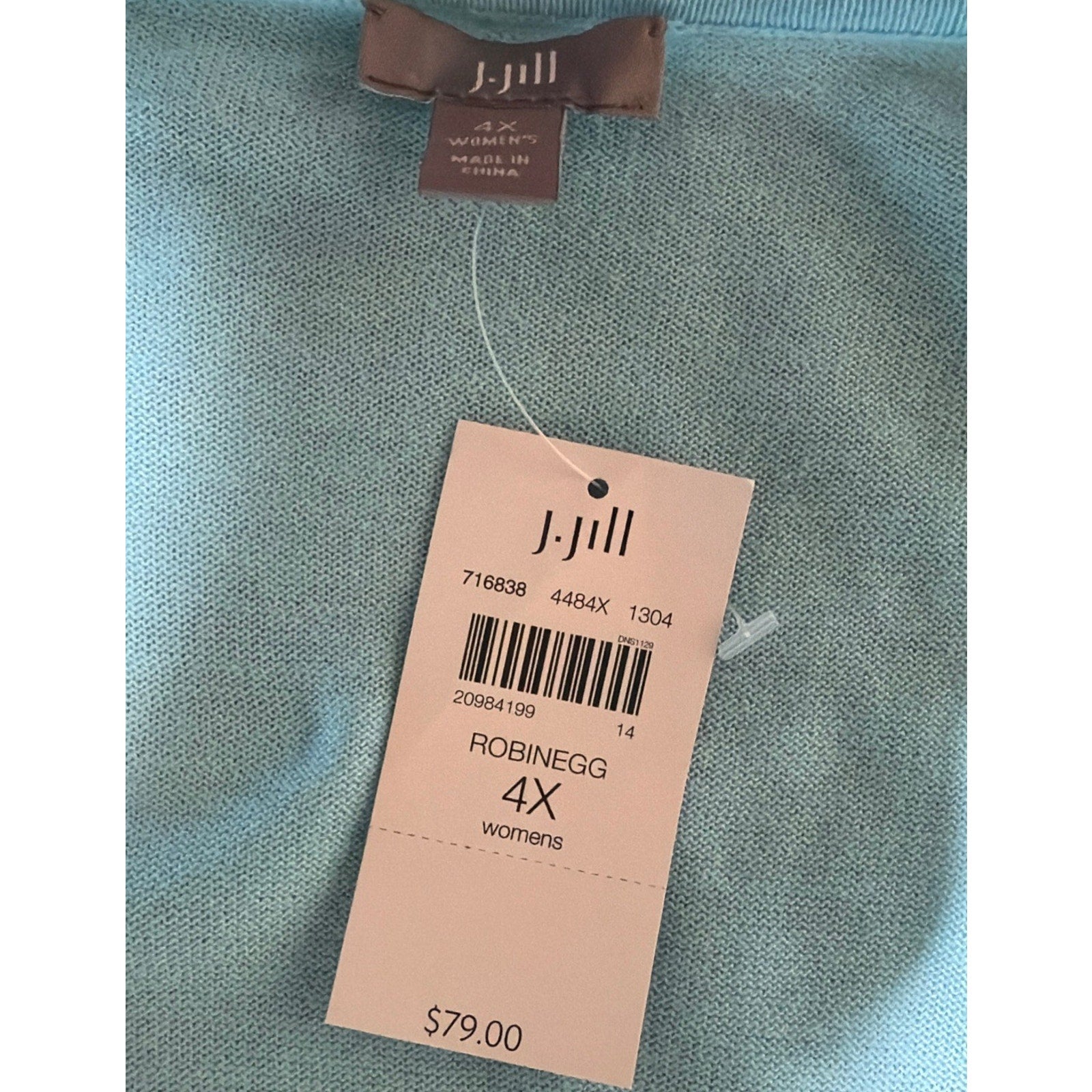 J Jill Relaxed Fit Open Drape Front Cardigan Robin Egg Blue Plus Size 4X NWT