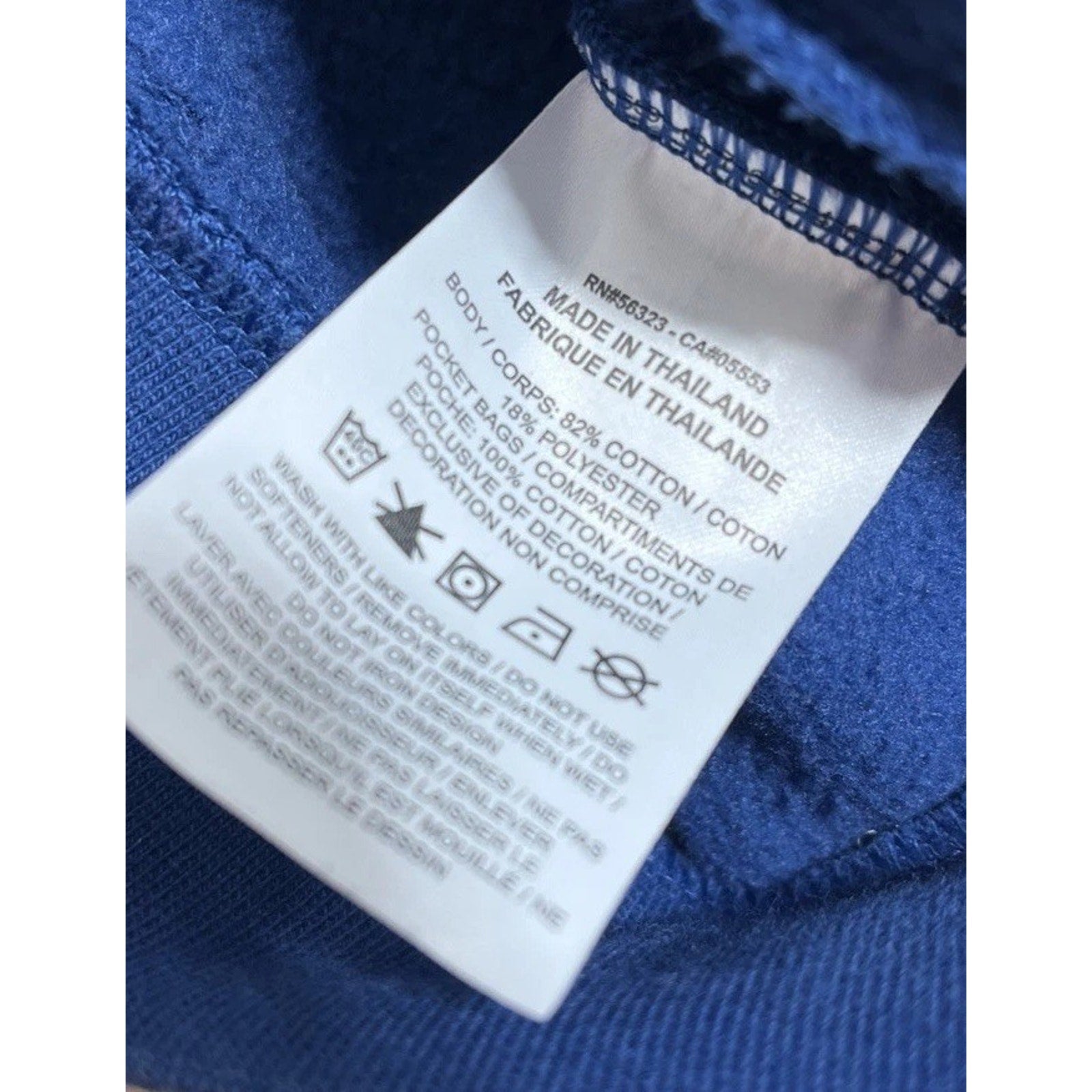 Nike Brazil Fleece Soccer Jacket Full Zip Jacket Blue La Selecao Size Large