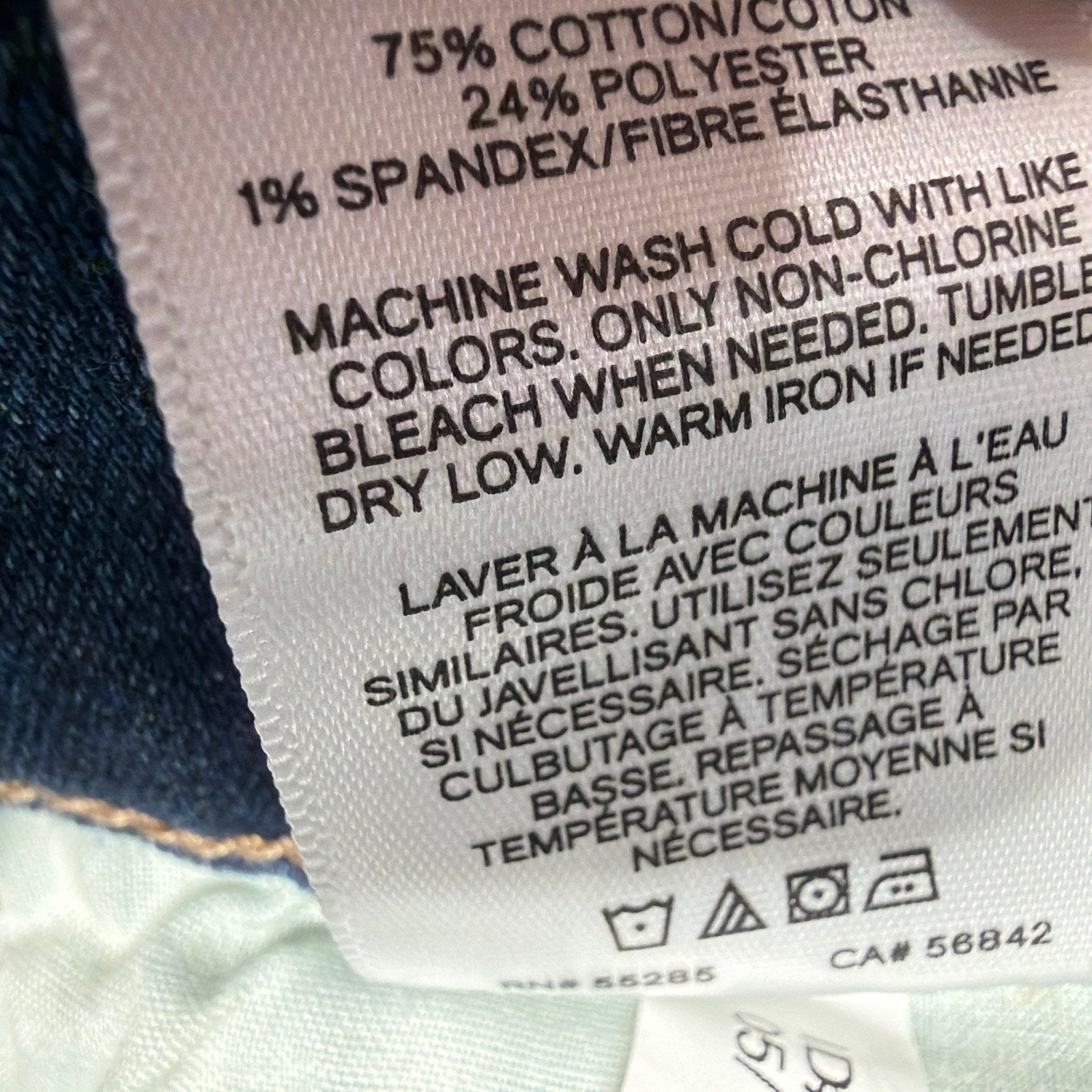 Express Jeans Womens 4R Barely Boot Mid Rise Distressed Denim Stretch New 28x33