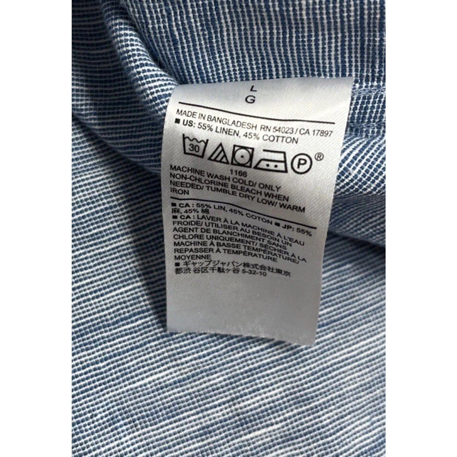 Banana Republic Shirt Mens L Linen Embroidered Seahorses Print Slim Fit