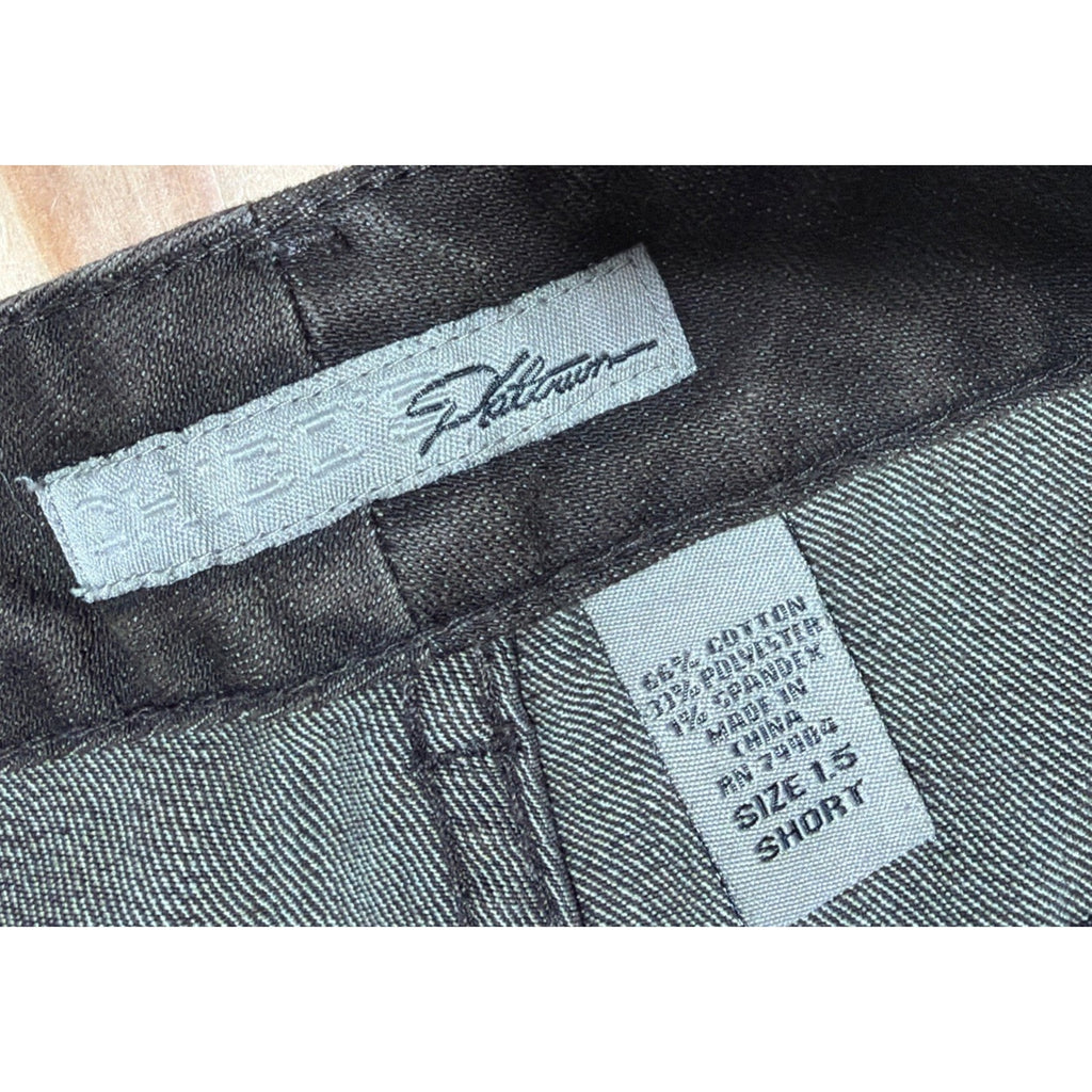 Chico's Platinum Brown Straight Leg Jeans Size 1.5 Short EUC 32x29
