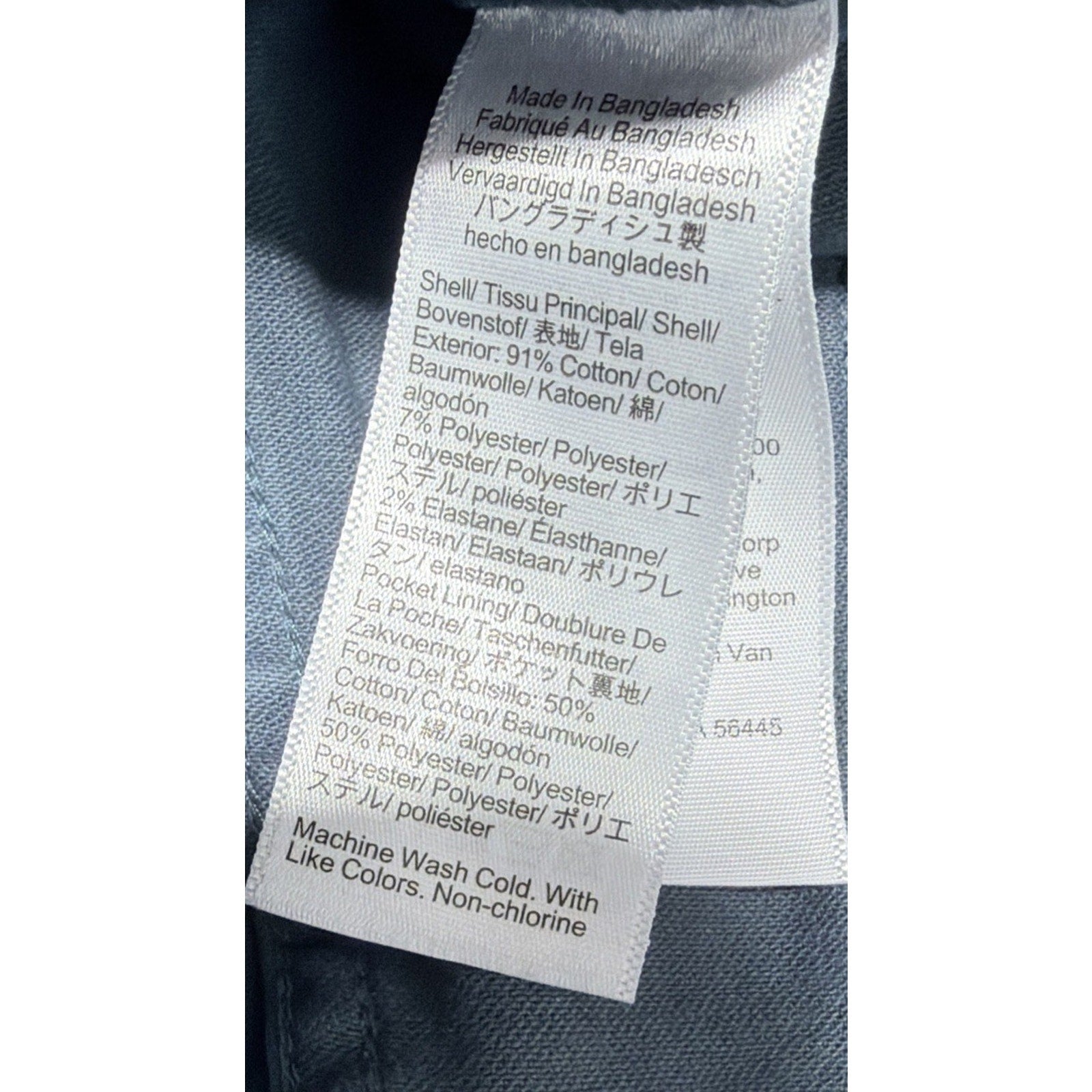 J.Crew Flex Jeans Mens 35x32 Straight Fit Blue Gray Stretch Denim Garment Dye