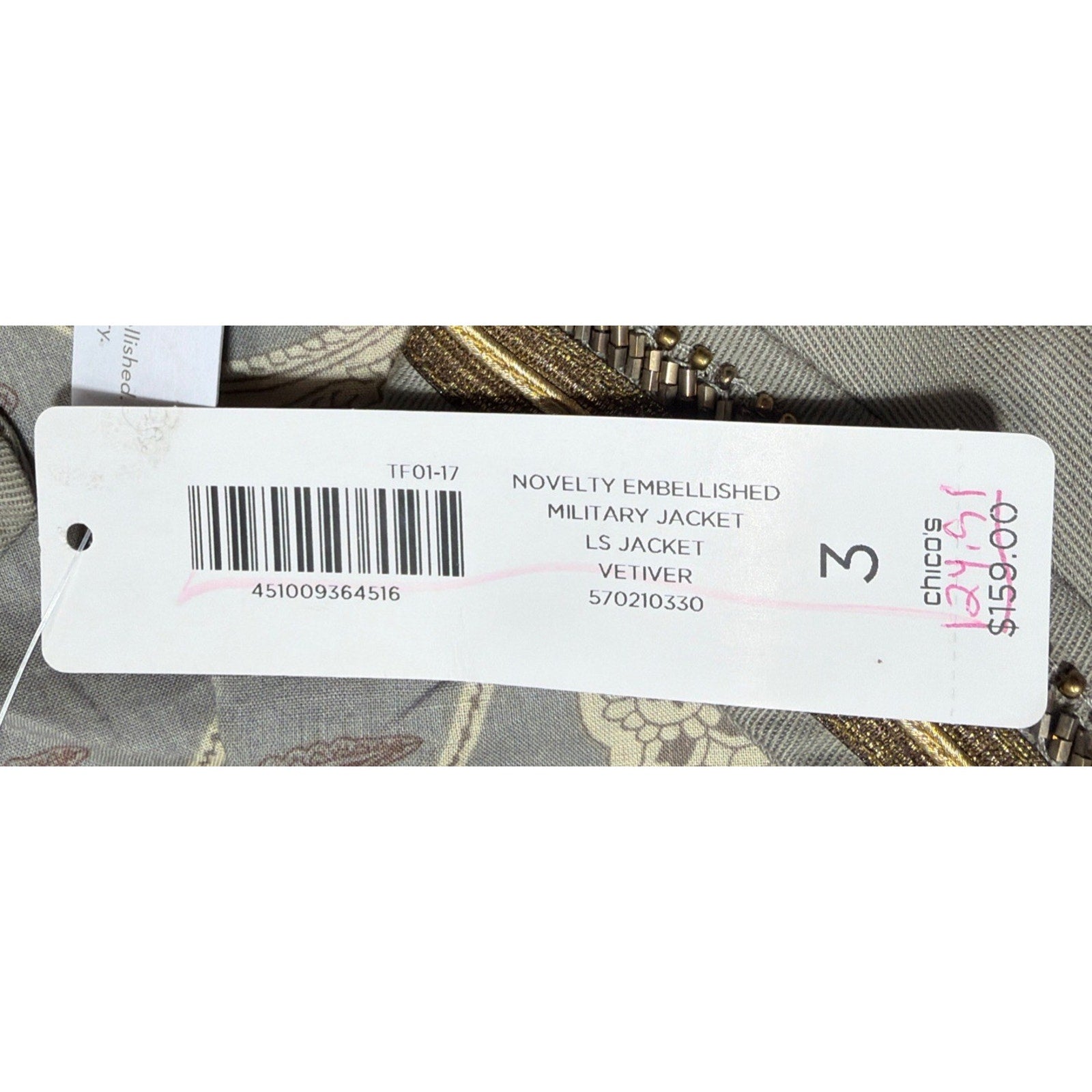 Chicos Novelty Sequin Embellished Military Style Jacket Size 3 New Msrp 159$