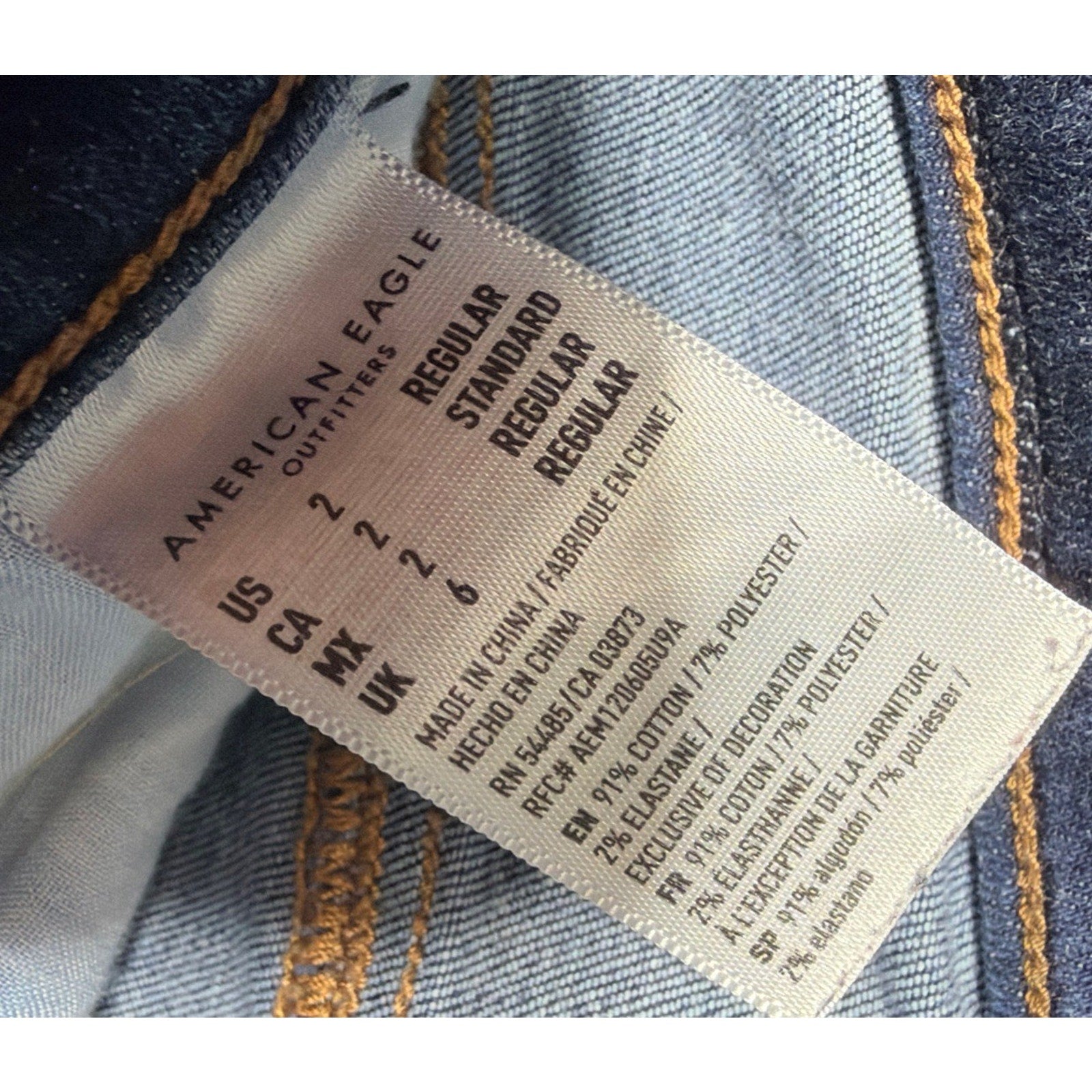 American Eagle Women's Super High Rise Jegging Women's Size 2 Distressed 25x29.5