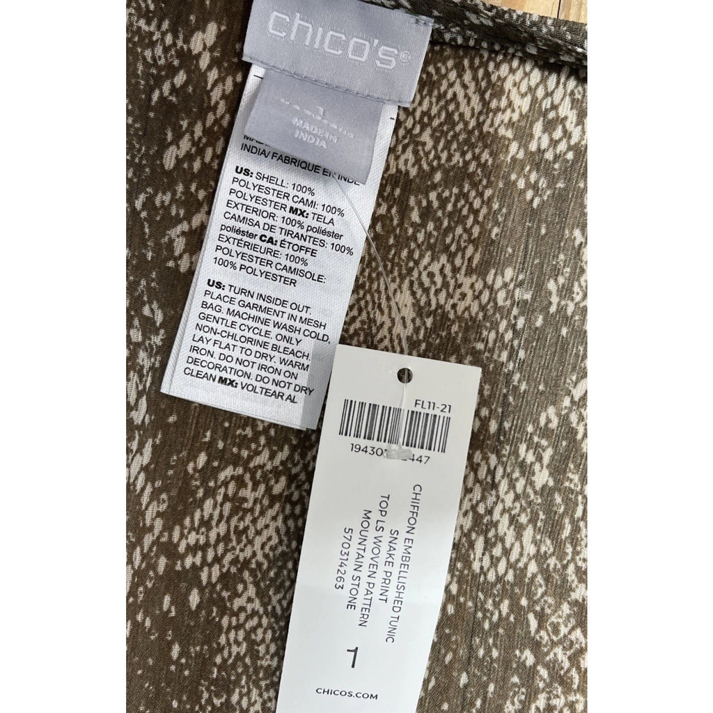 NEW Chicos Top Size 1 Medium Tan Snake Print Tunic Embellished Sheer Chiffon