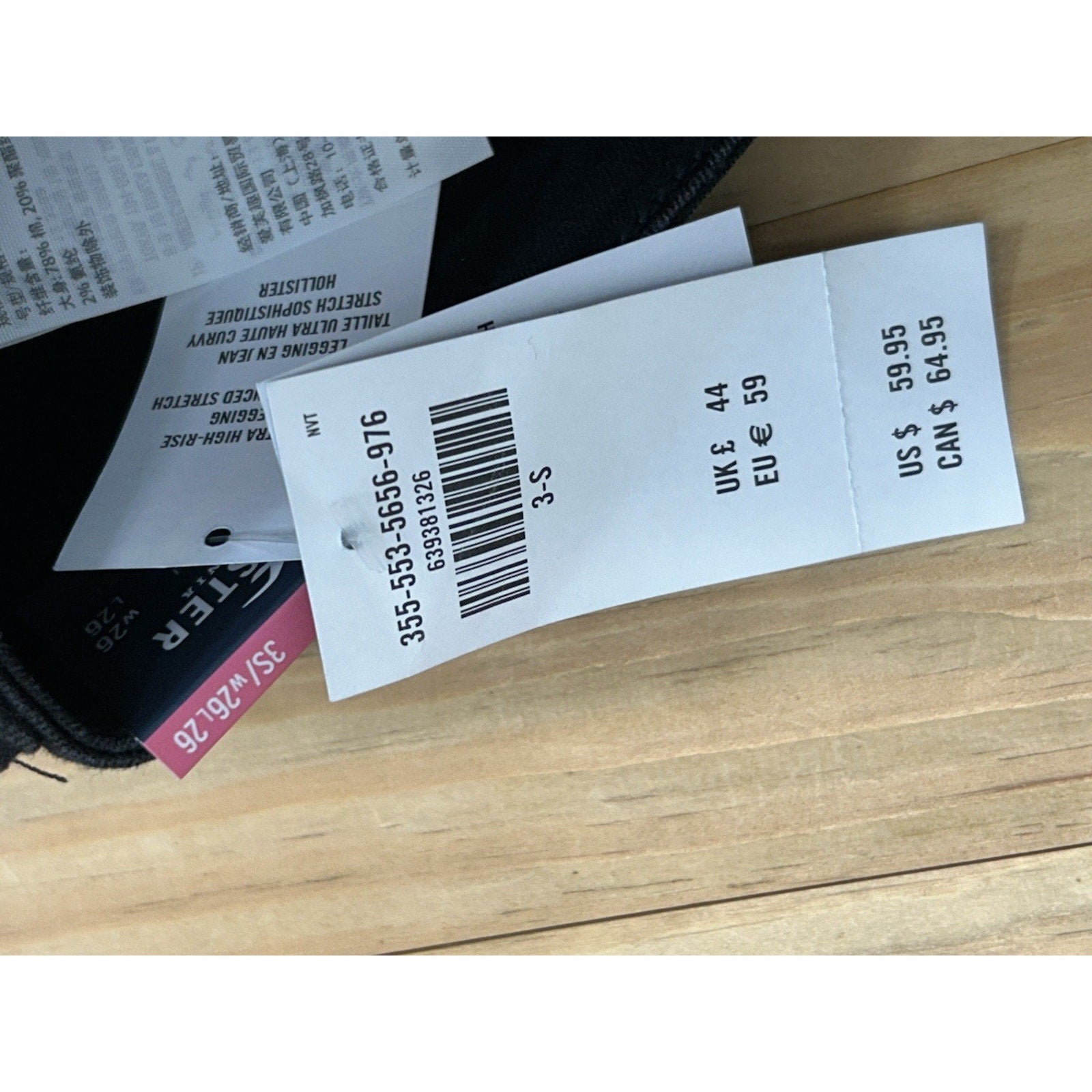 Hollister Jeans Womens 3S 26x26 Black Curvy High Rise Legging New With Tags.