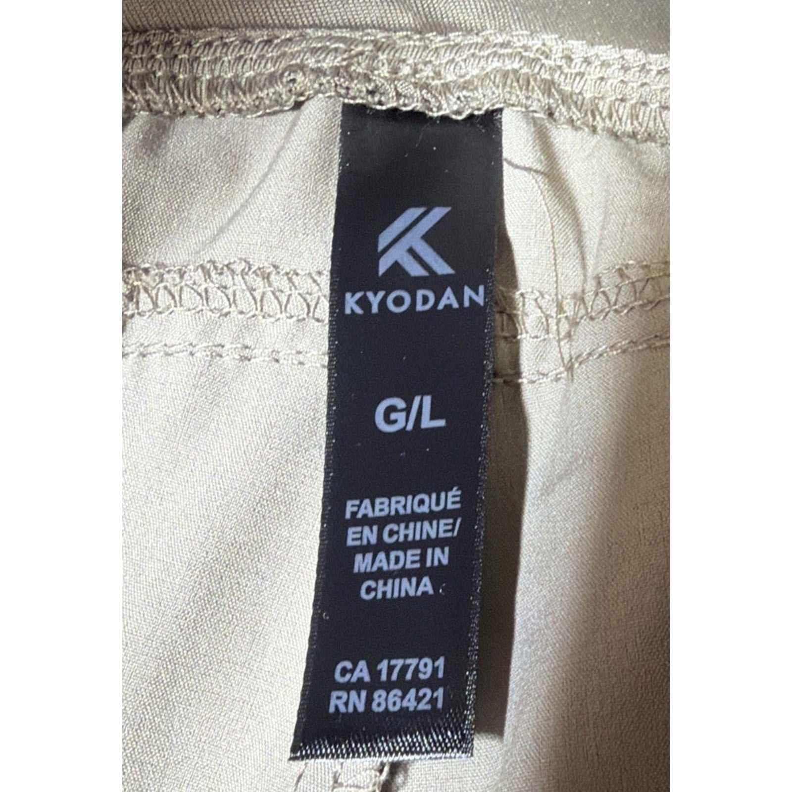 Kyodan women’s L Pants Pull On crop jogger Pockets Drawing Women's beige/tan NWT