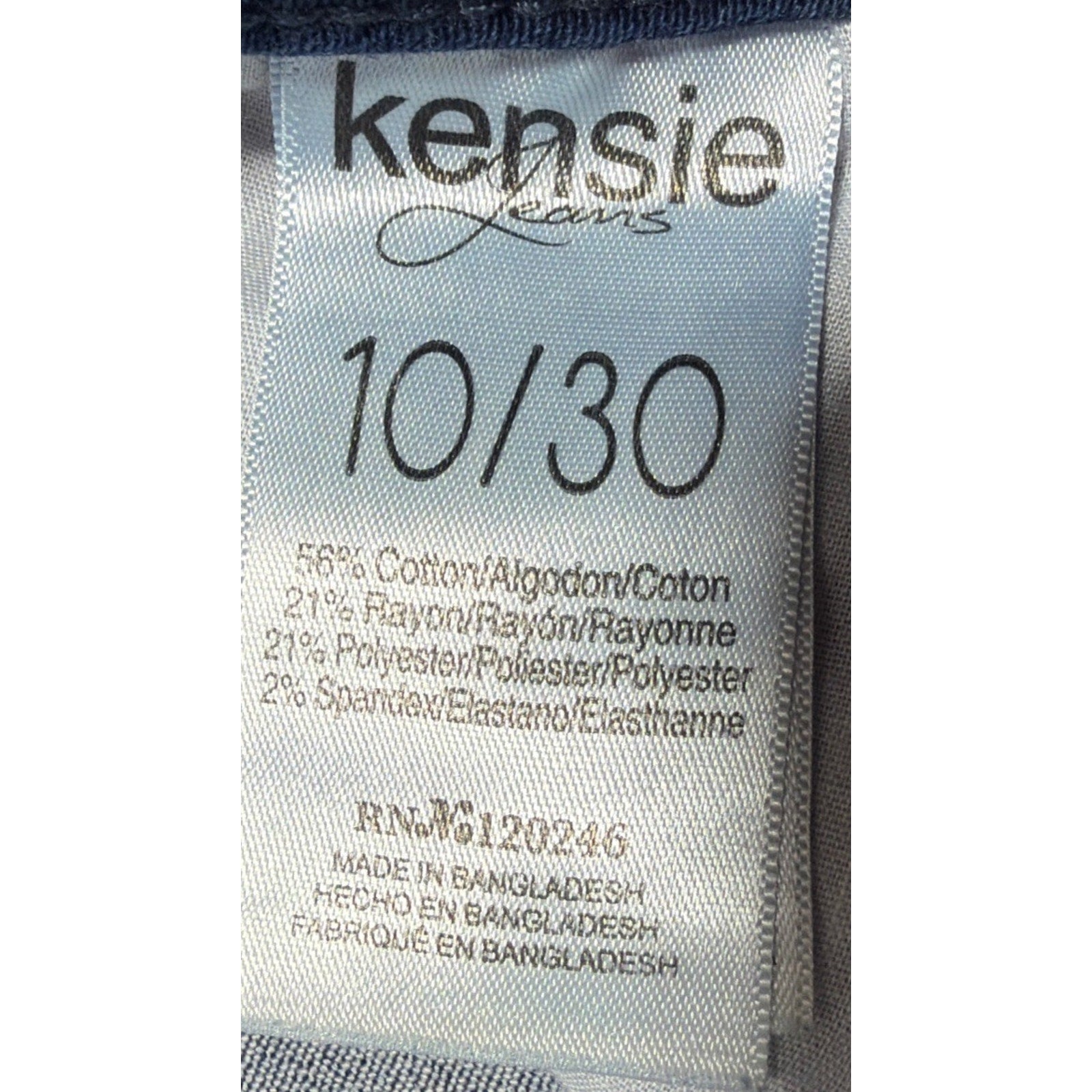 Kensie Jeans Ankle Skinny Mid Rise Stretch Blue Jeans Womens Size 10 NWOT