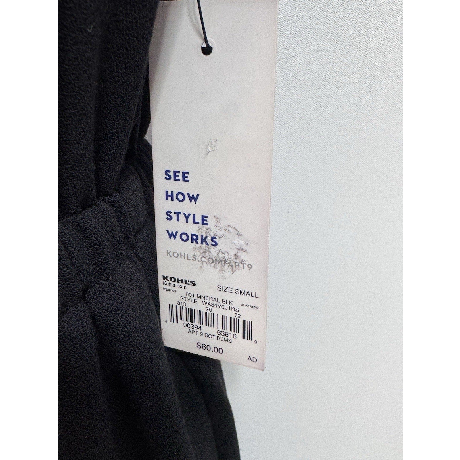 Apt 9 Black Flutter Short Sleeve Jumpsuit Women’s Size Small