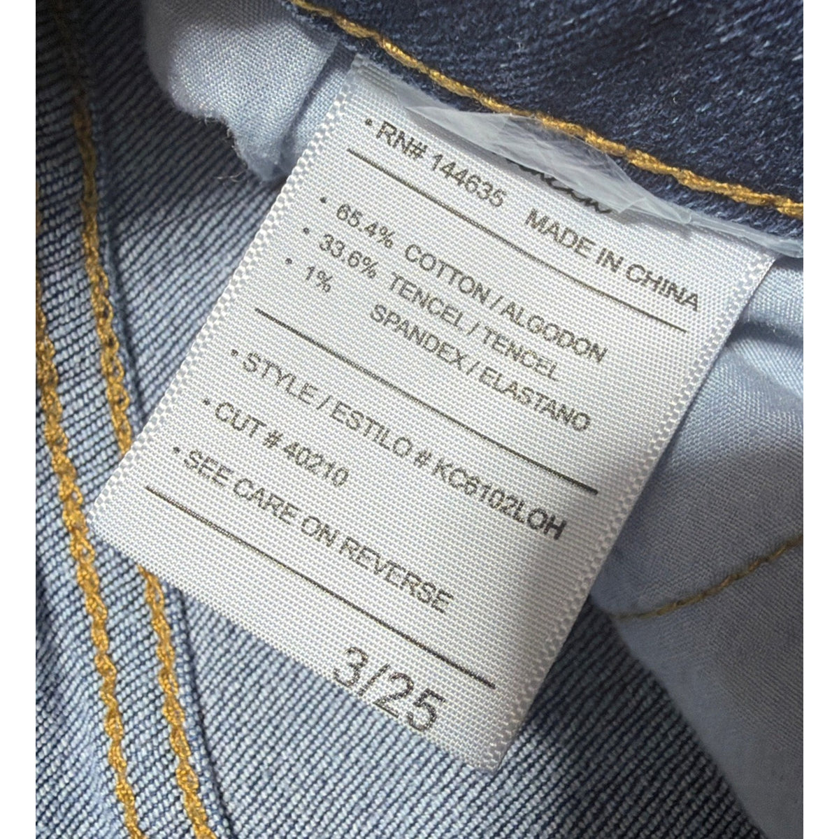 KanCan Mid-Rise Flare Leg Dark Blue Stretch Jeans 3/25x33