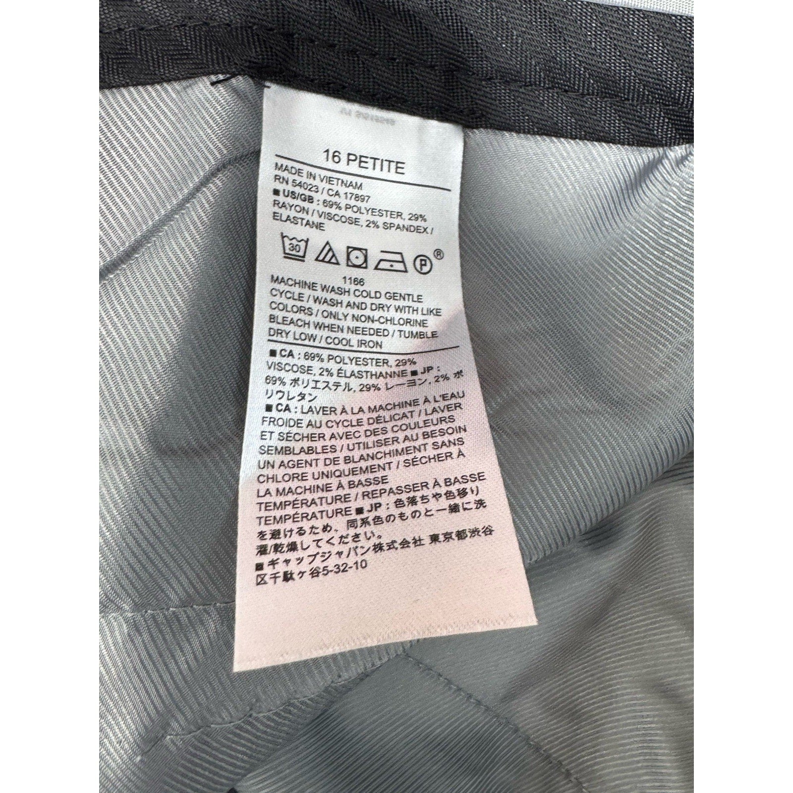 Banana Republic The Ryan Fit Dress Gray Mid Rise Slim Fit Women’s Size 16P NWT