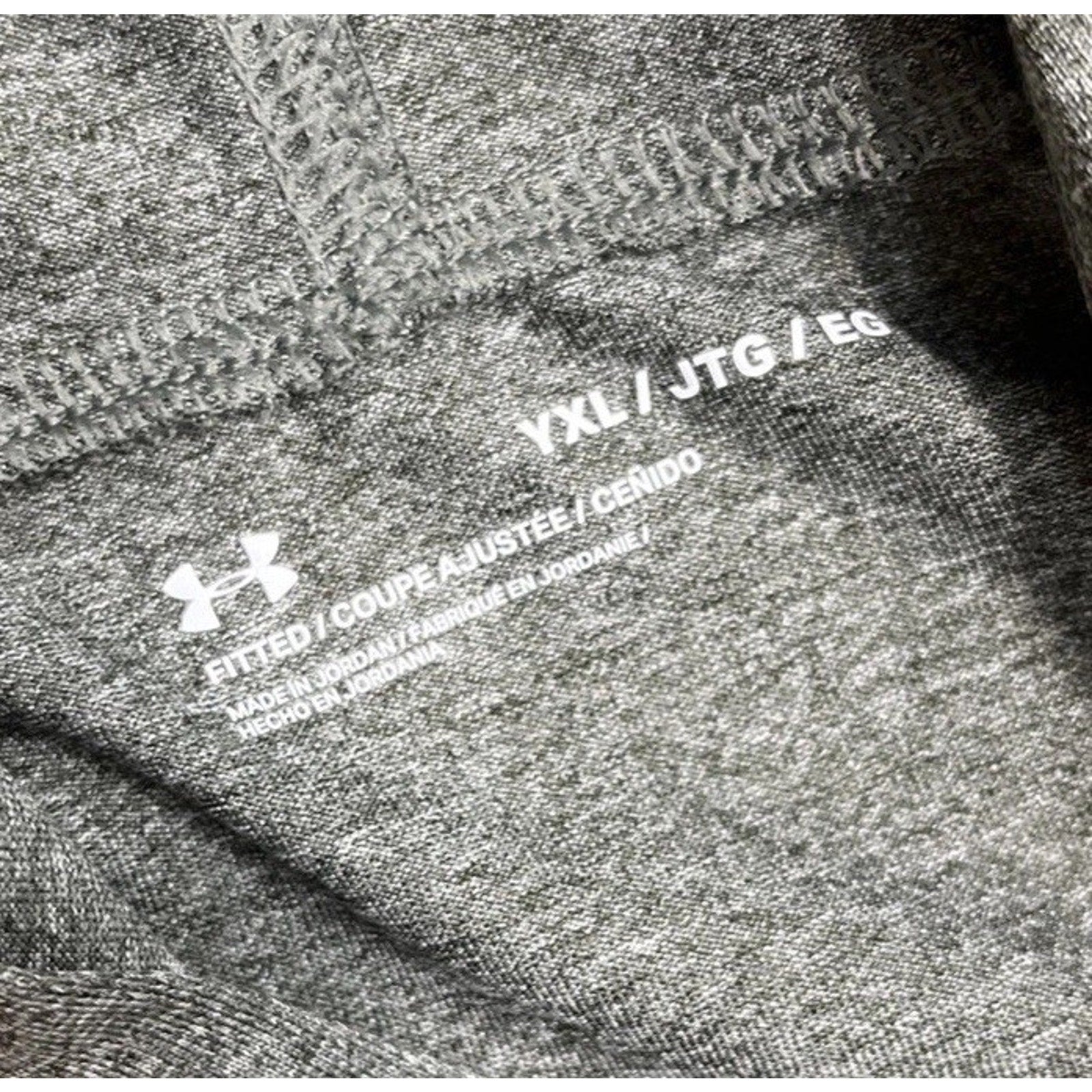 Under Armour Boys Dark Gray Fitted Pullover with Hood Size Youth XL