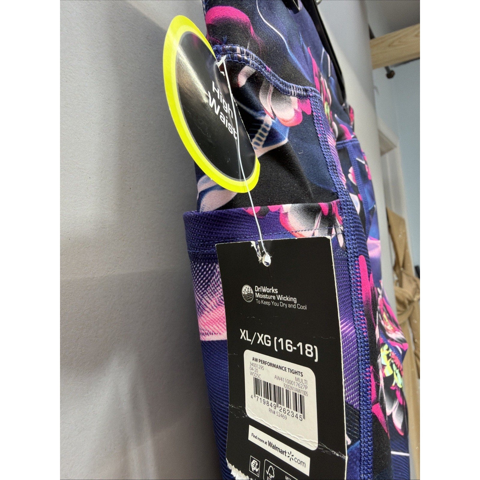Womens Athletic Works multicolor Floral yoga pants, Size XL, New , AQ0393