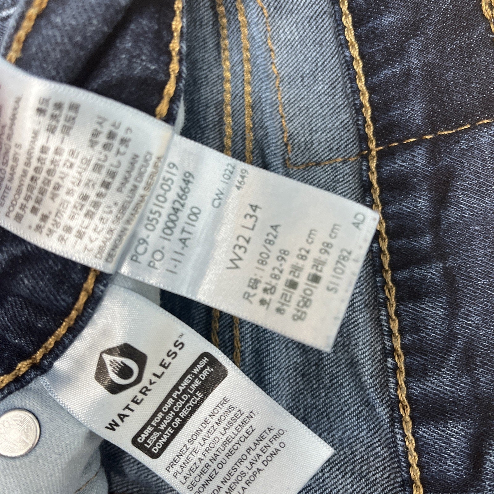 Levi's Jeans Men's 32x34 Skinny 510 Mid Rise Zip Fly Blue Denim Pants