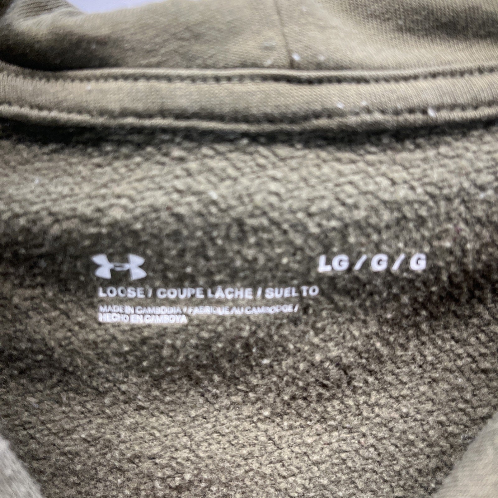 Under Armour Loose Hoodie Sweatshirt Olive Army Green Men's Size L