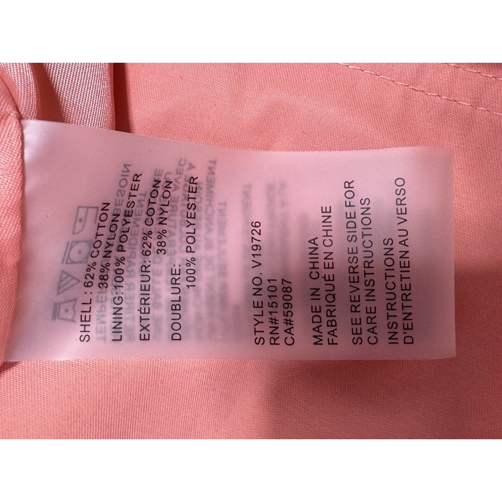 VINCE CAMUTO Canyon Clay (pink) Hooded Anorak Jacket Women’s Size Small Rain