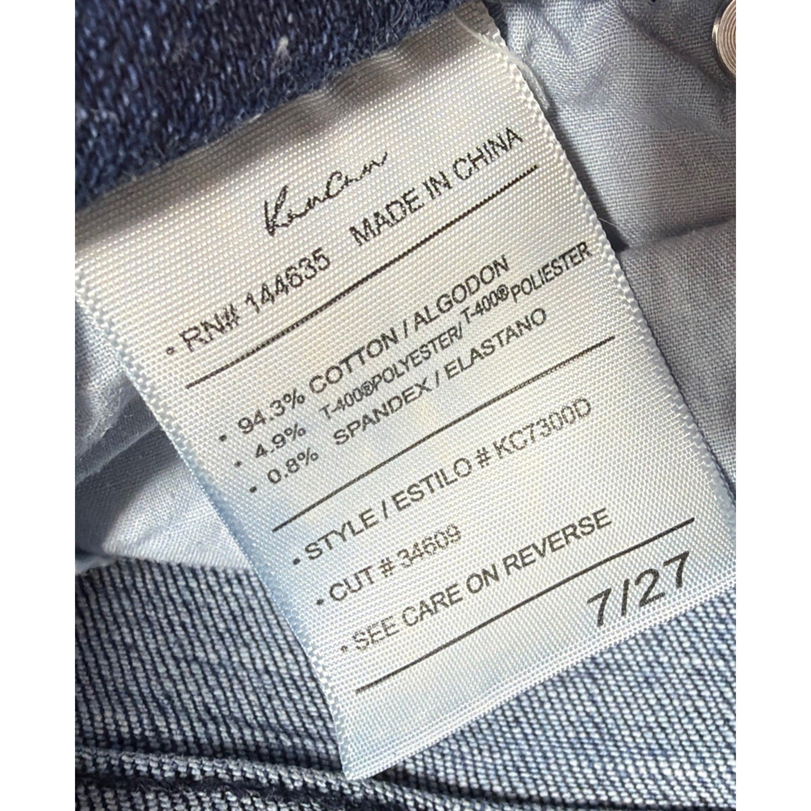KanCan Jeans Womens 7/27 High Rise Skinny Button Fly Distressed Raw Hem Blue