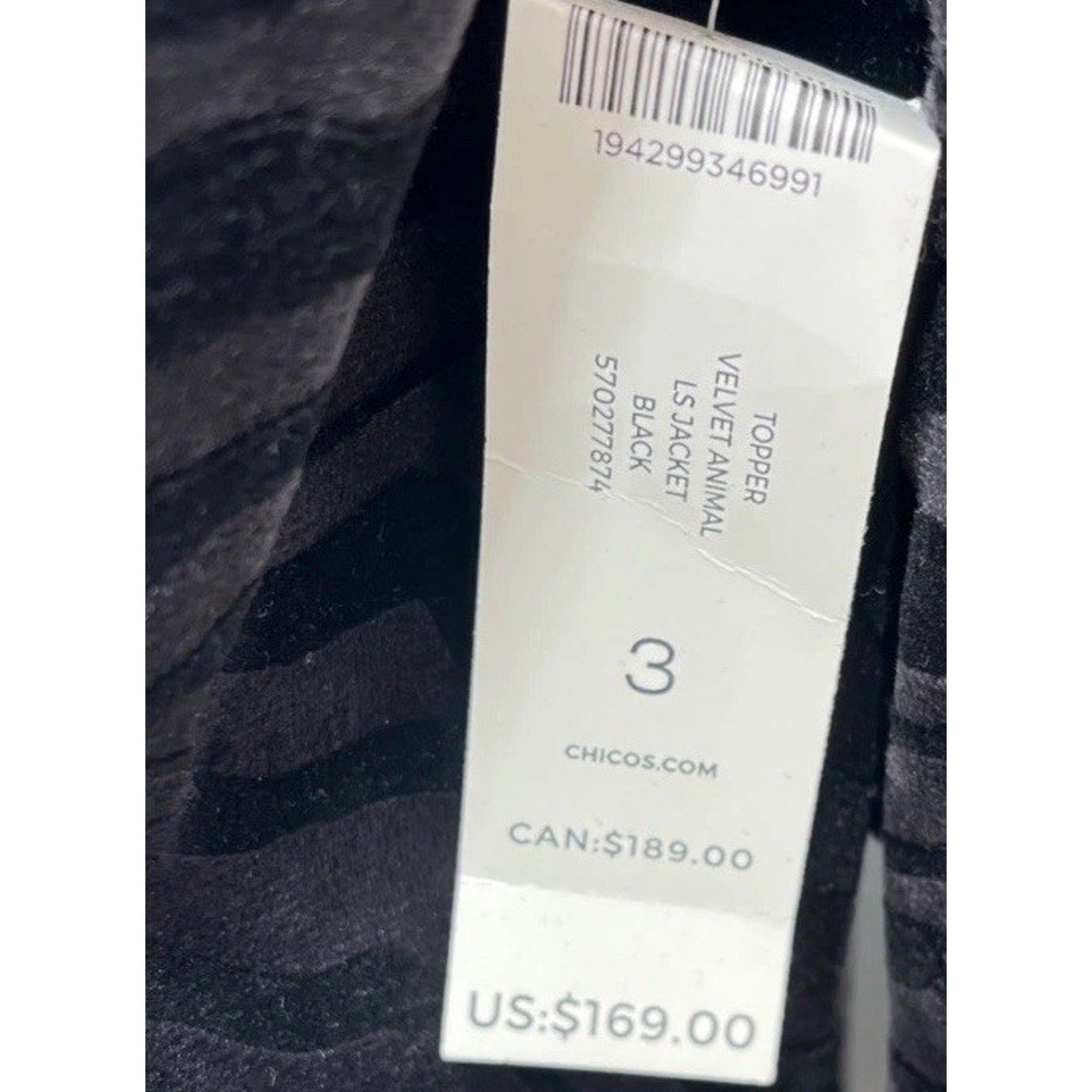 CHICO'S BLACK EMBOSSED ZEBRA PRINT VELVET JACKET SIZE 3 NWT
