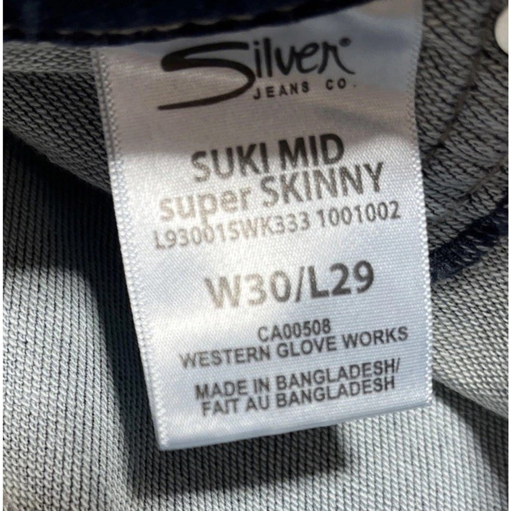 Silver Suki Joga Super Skinny Jeans Womens Blue Dark Wash Stretch Mid Rise 30