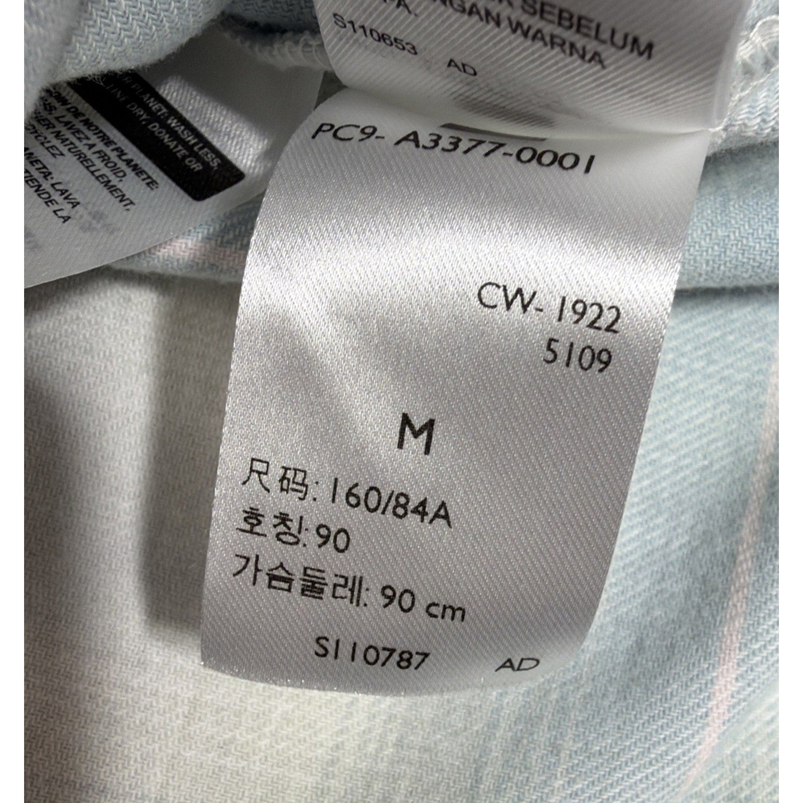 Levi's WoMen's Blue White Plaid Flannel Button-Up Shirt Long Sleeve M