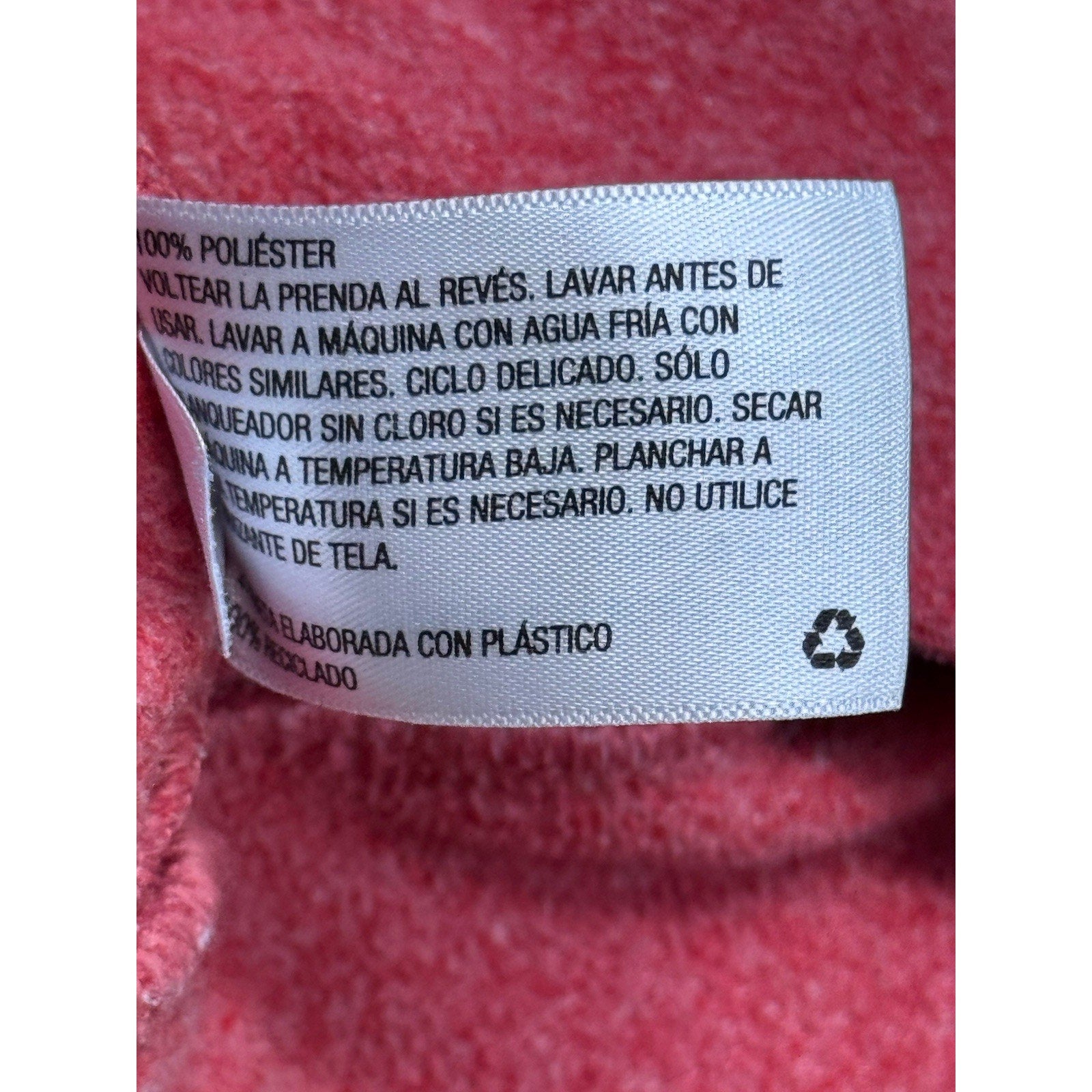All In Motion 1/4 Zip Hooded Pullover, Women’s Large Light Red Athletic Fit