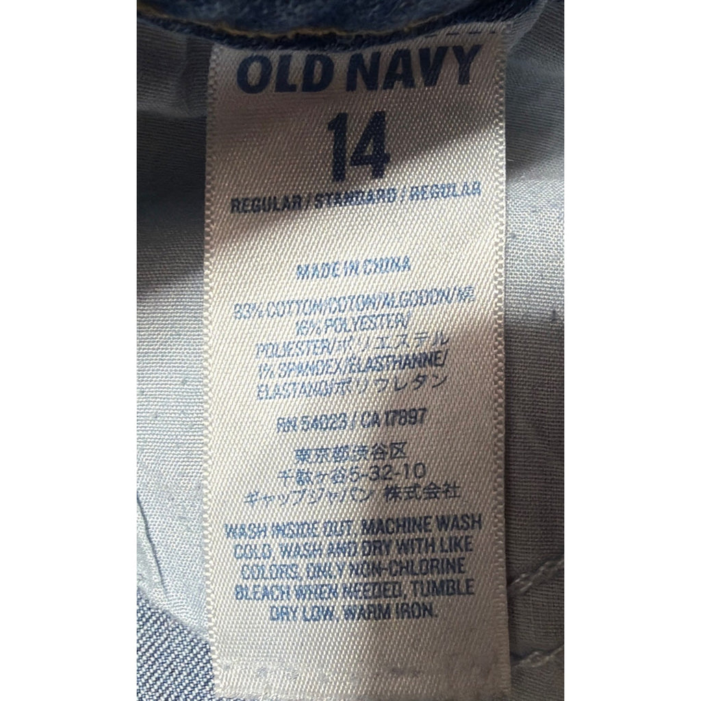 Old Navy Rockstar Skinny Jeans Lightwash Sz 14 Stretchy 32x29